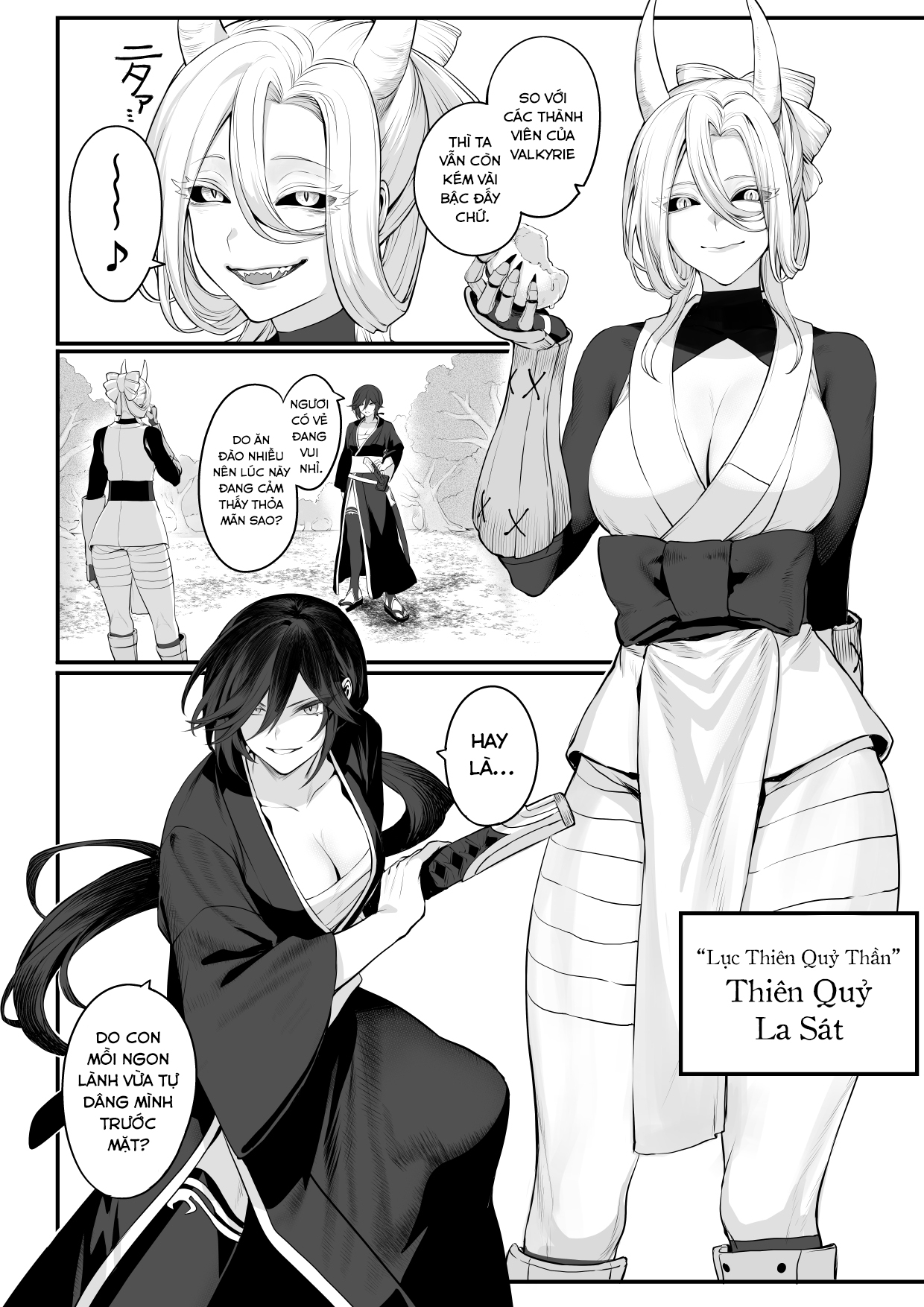 Ikusa Otome to Ikusa Goto Chapter 2 END - Page 48