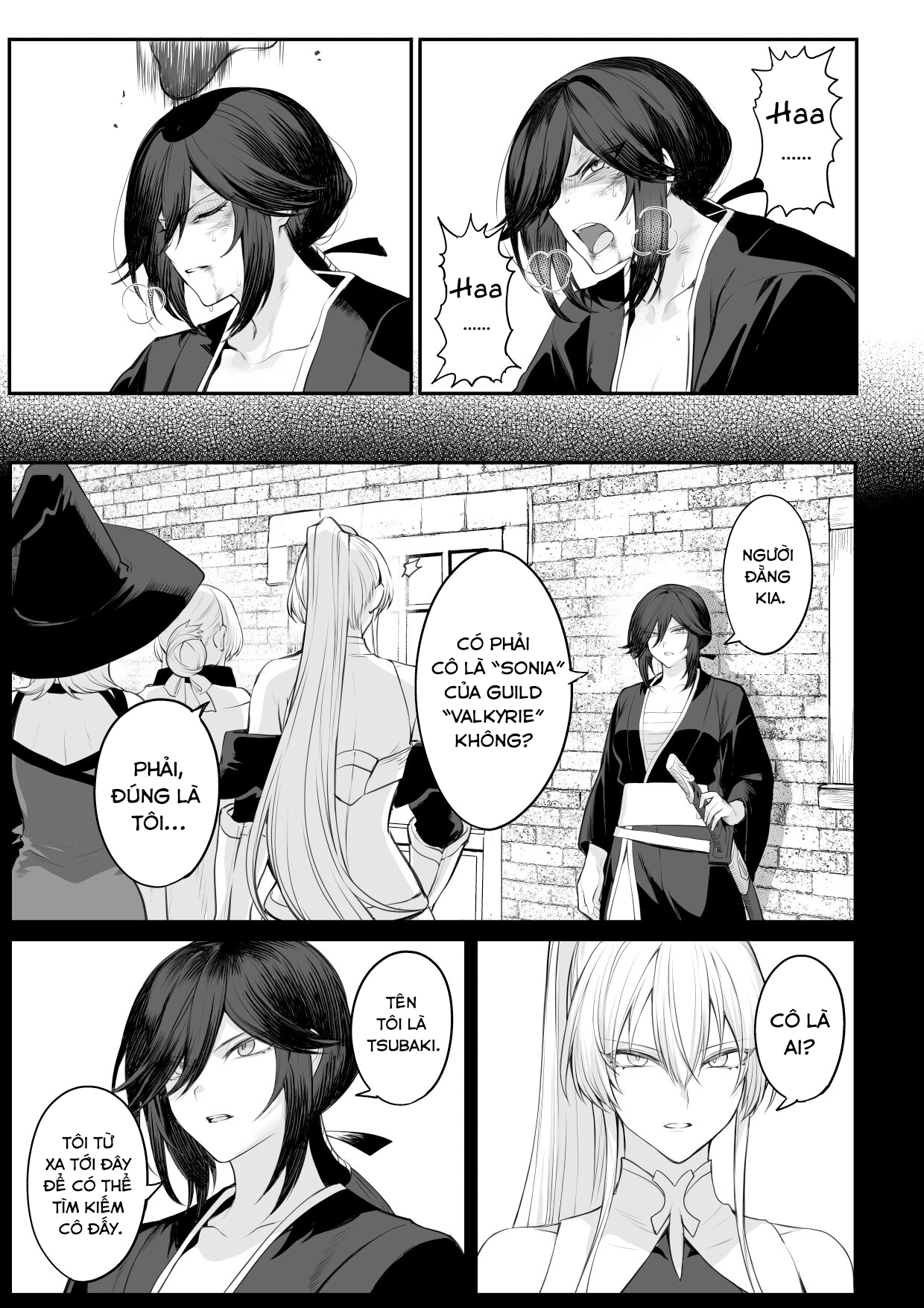 Ikusa Otome to Ikusa Goto Chapter 2 END - Page 81