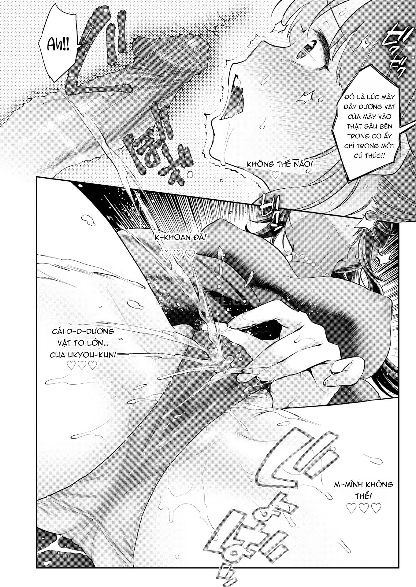 Ima... Shitai no Chapter 1 - Page 27