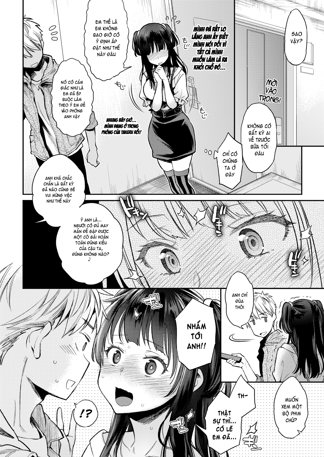 Ima... Shitai no Chapter 2 - Page 9