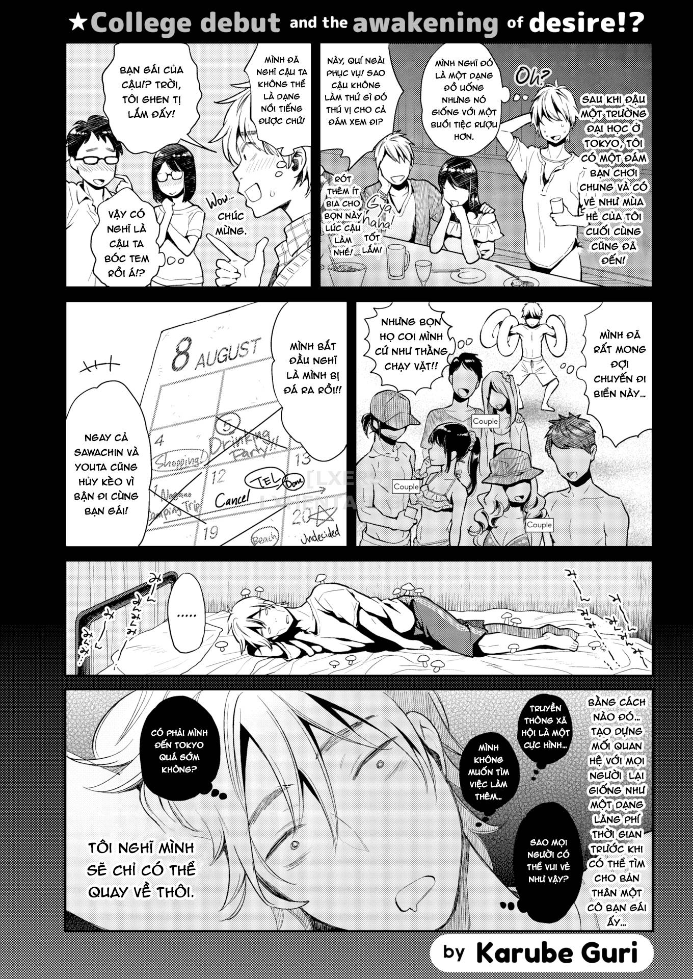 Ima... Shitai no Chapter 3 - Page 4