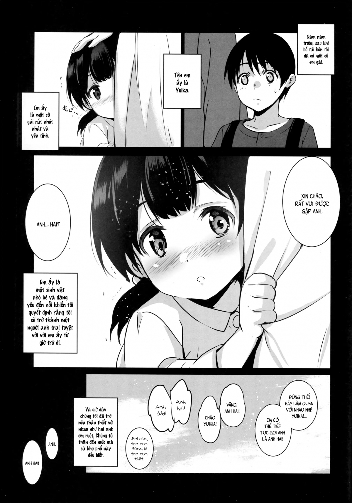 Imouto Ga Boku Ni Taninboux O Okutte Kuru Oneshot - Page 3