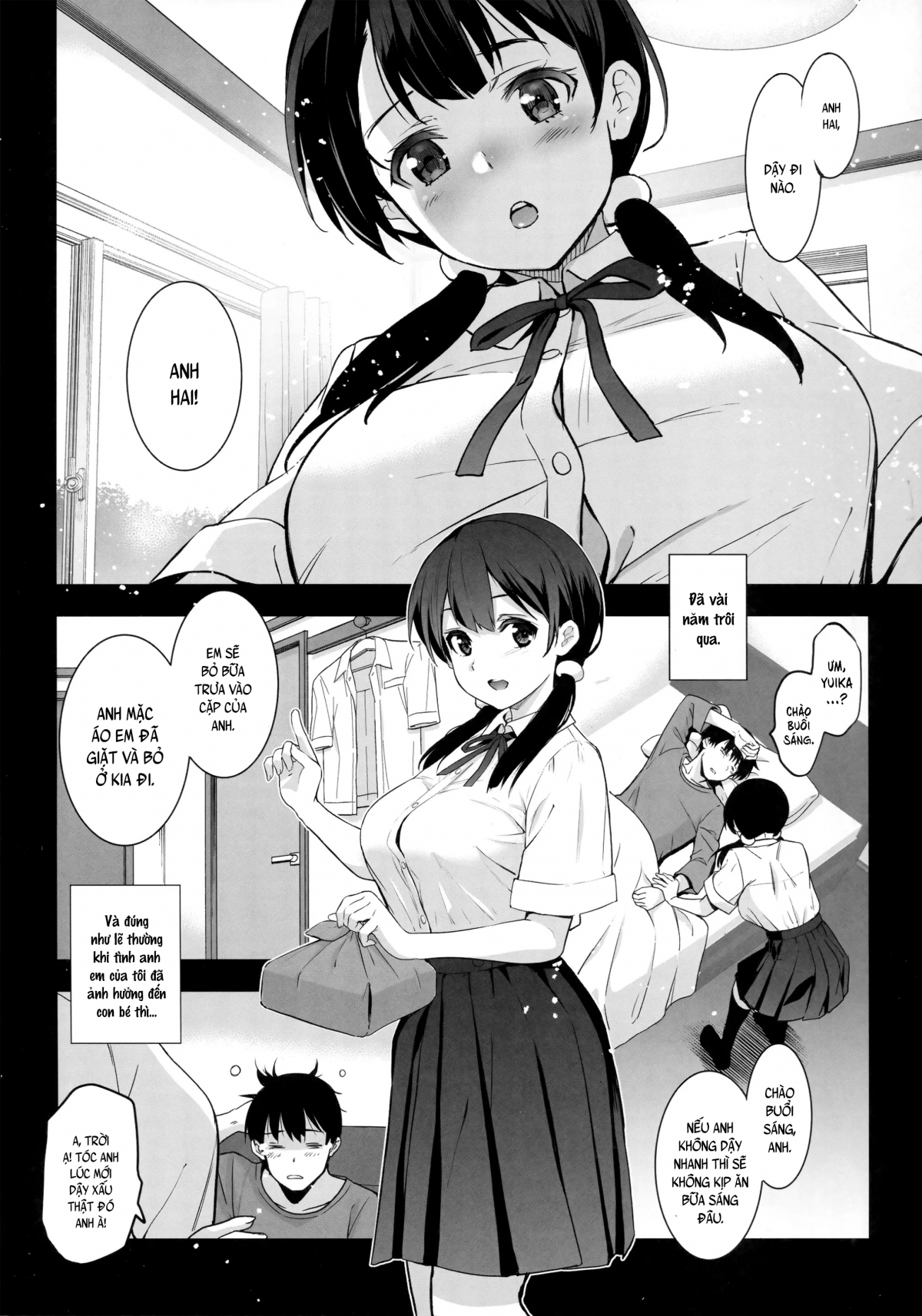 Imouto Ga Boku Ni Taninboux O Okutte Kuru Oneshot - Page 4