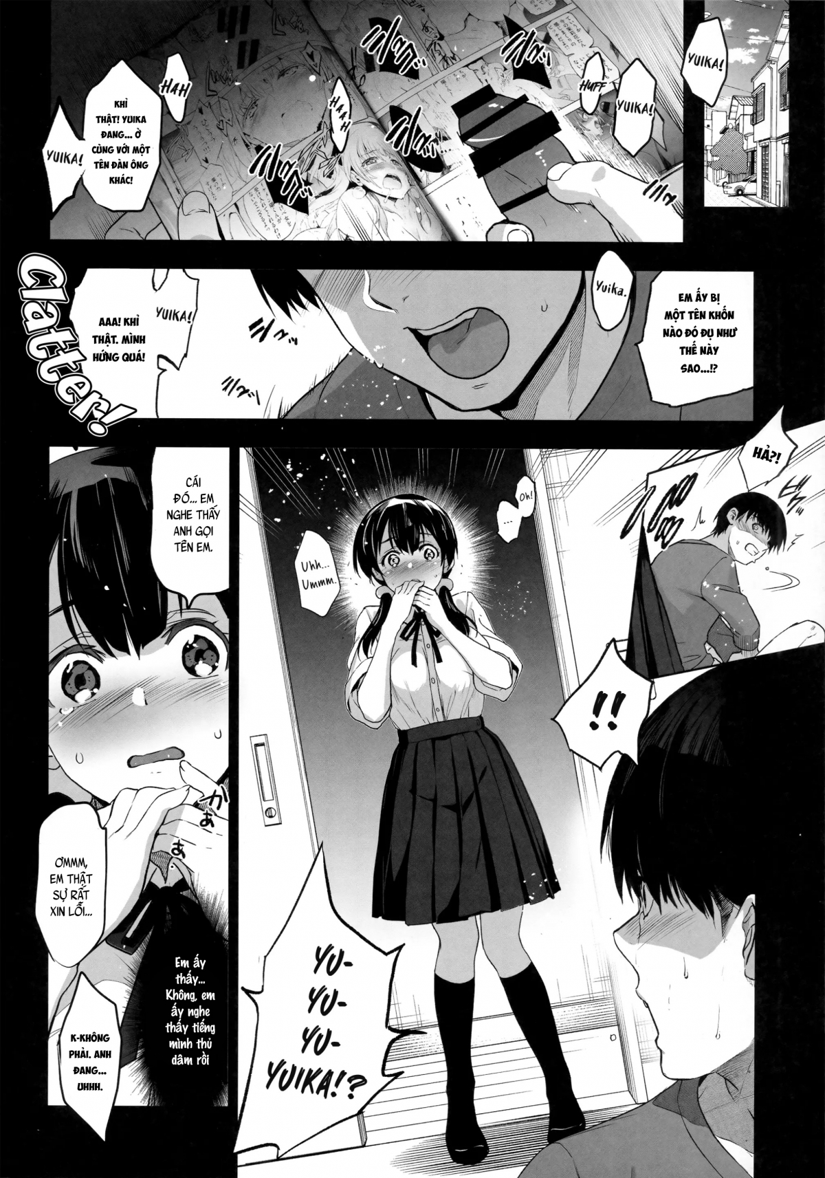 Imouto Ga Boku Ni Taninboux O Okutte Kuru Oneshot - Page 8