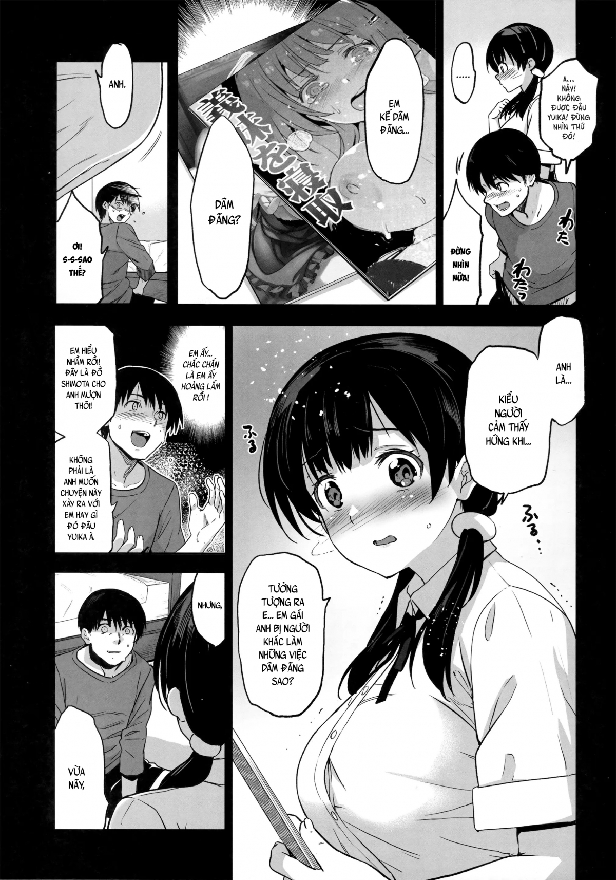 Imouto Ga Boku Ni Taninboux O Okutte Kuru Oneshot - Page 9