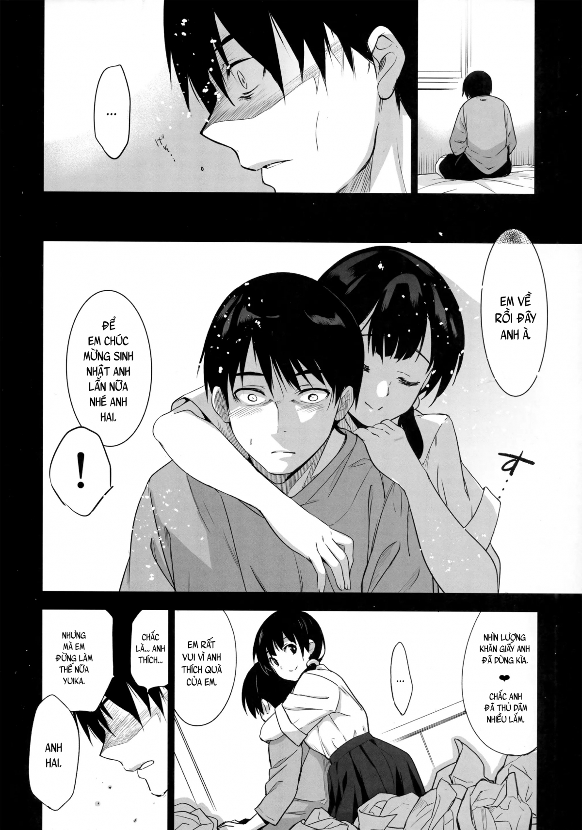 Imouto Ga Boku Ni Taninboux O Okutte Kuru Oneshot - Page 24