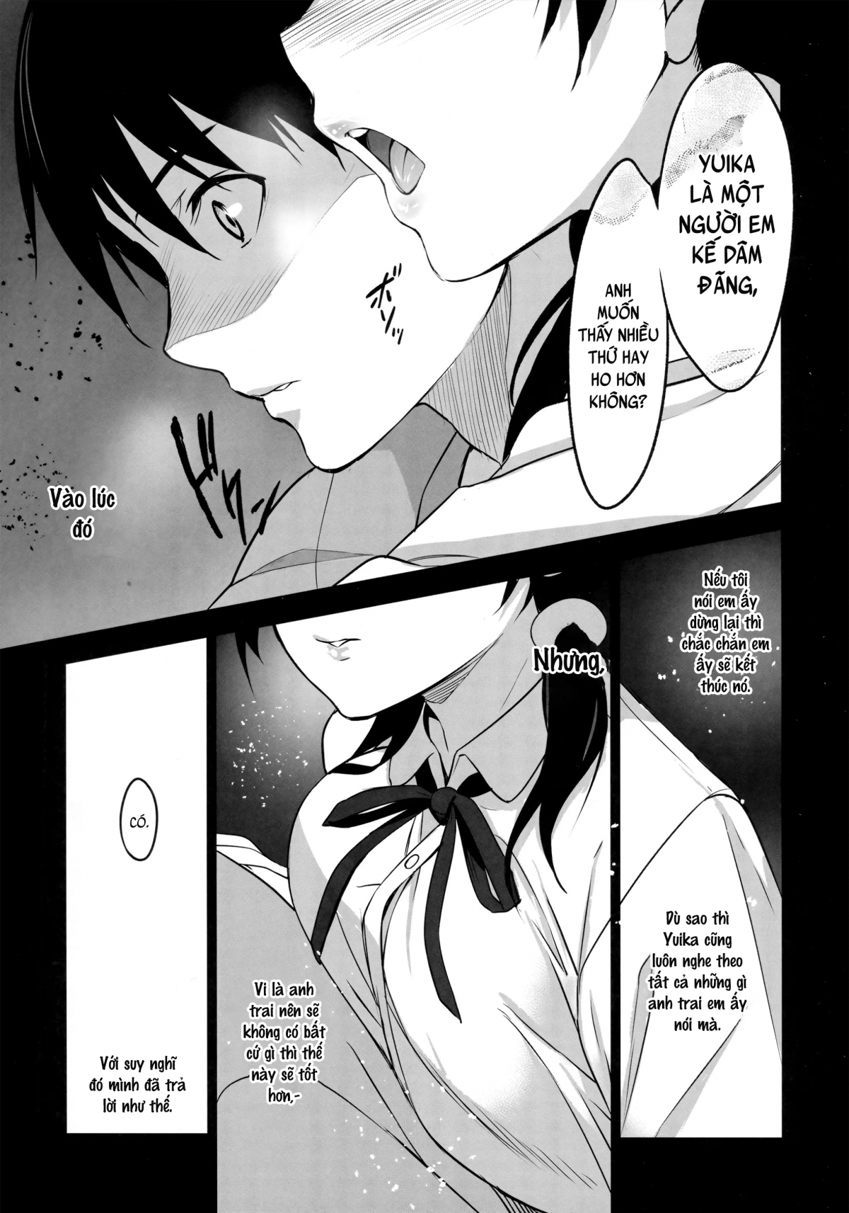 Imouto Ga Boku Ni Taninboux O Okutte Kuru Oneshot - Page 25