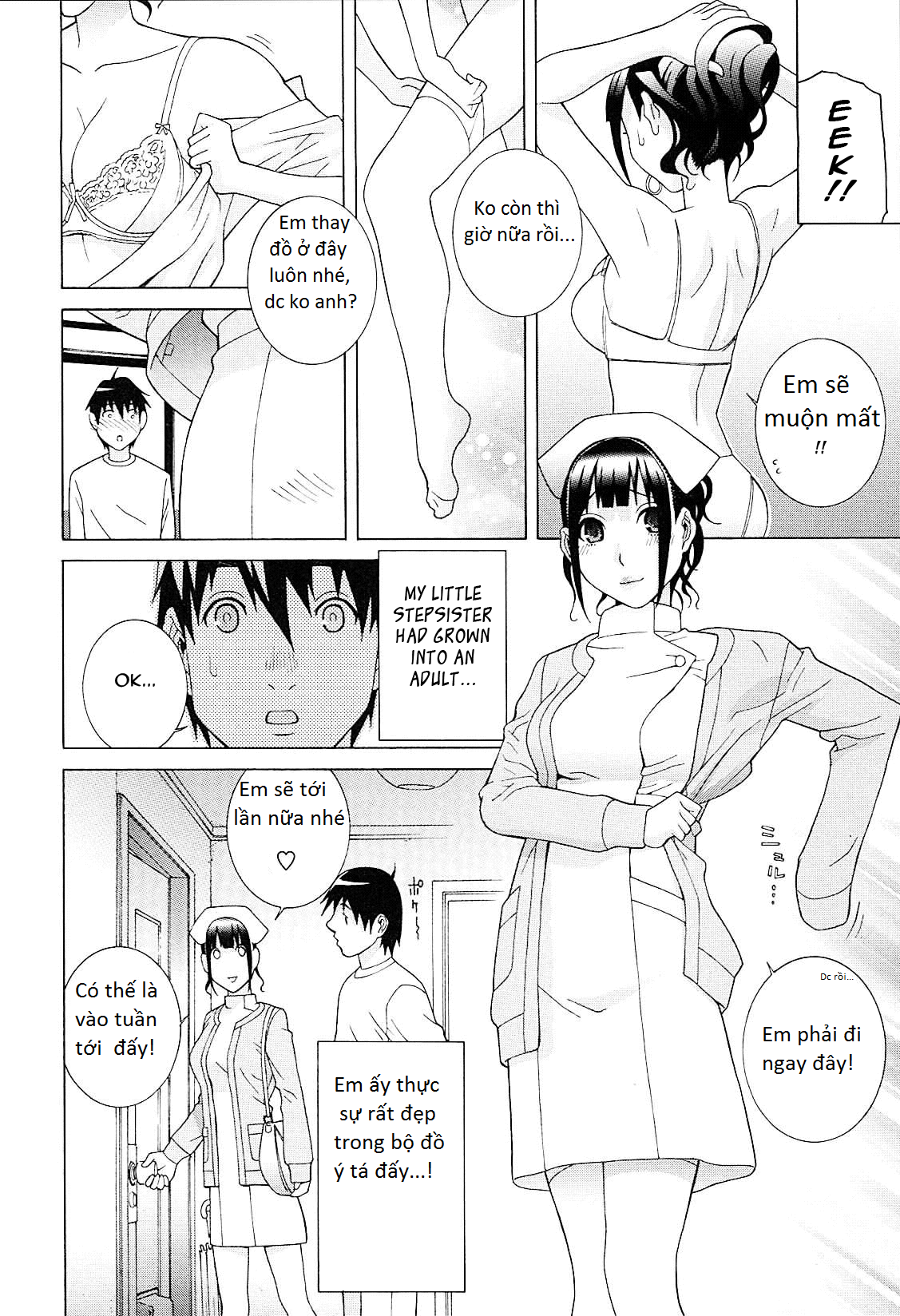 Imouto Netsuai Ryouiki Chapter 11 END - Page 12