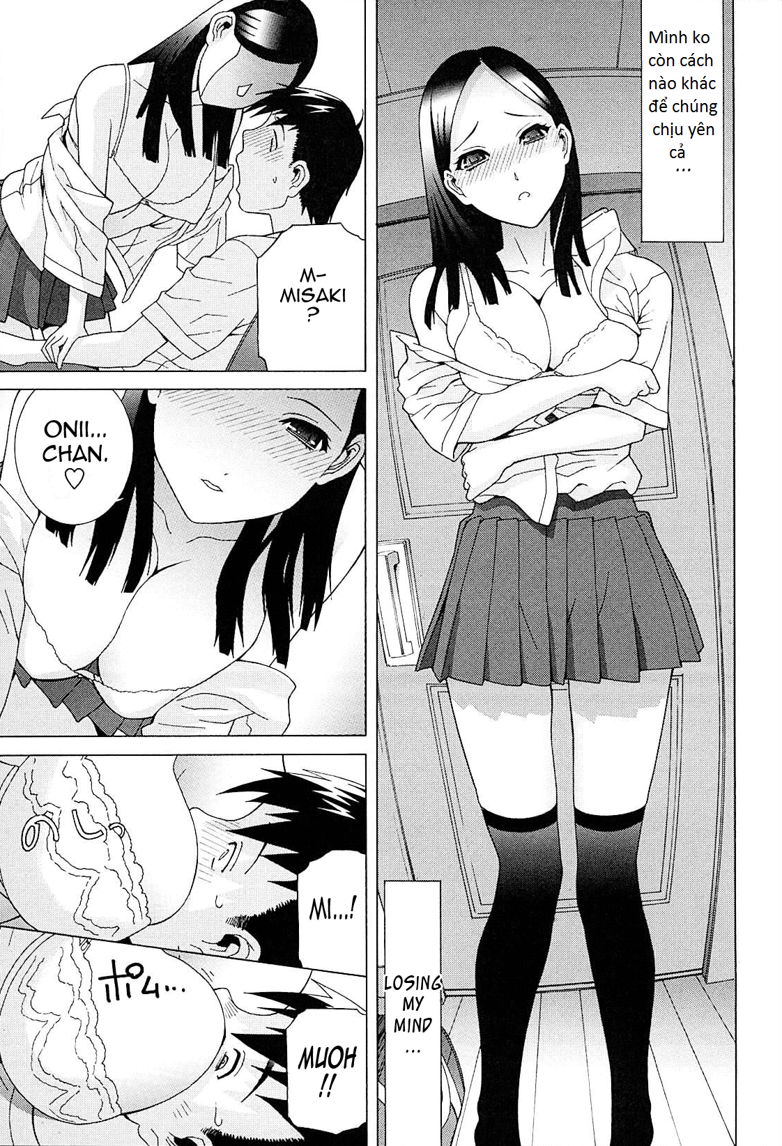 Imouto Netsuai Ryouiki Chapter 4 - Page 9