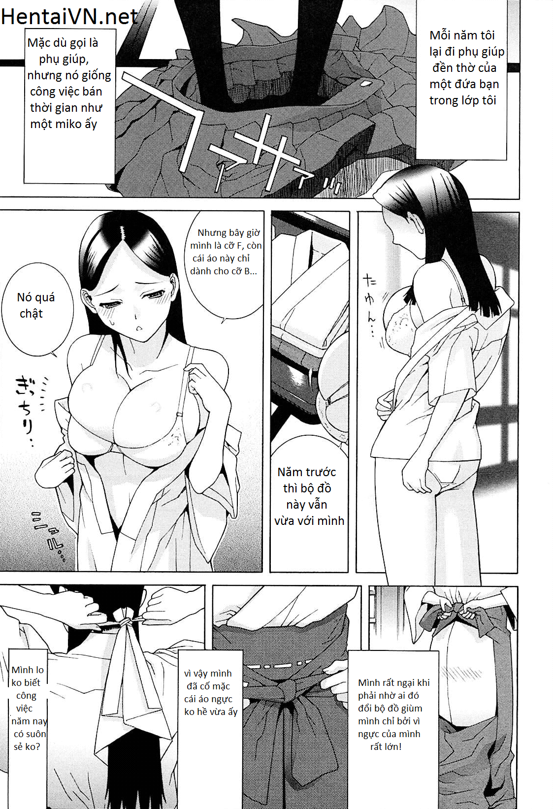 Imouto Netsuai Ryouiki Chapter 5 - Page 1