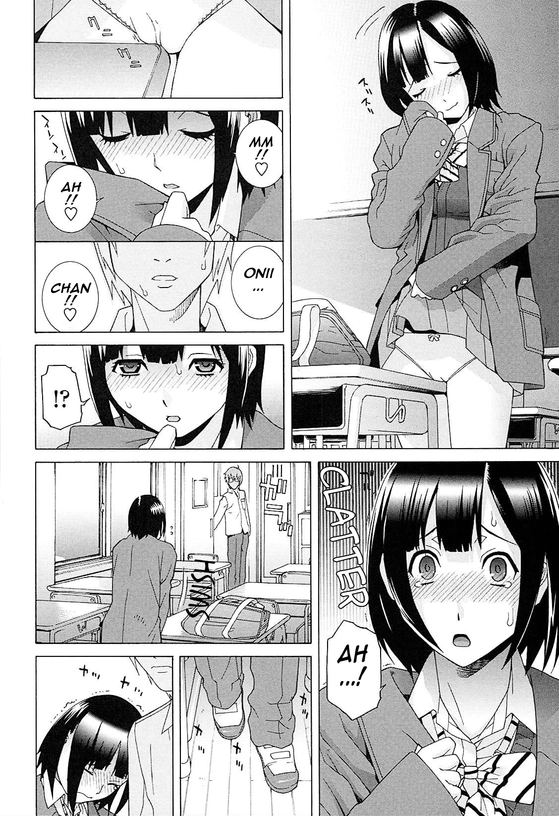 Imouto Netsuai Ryouiki Chapter 9 - Page 6