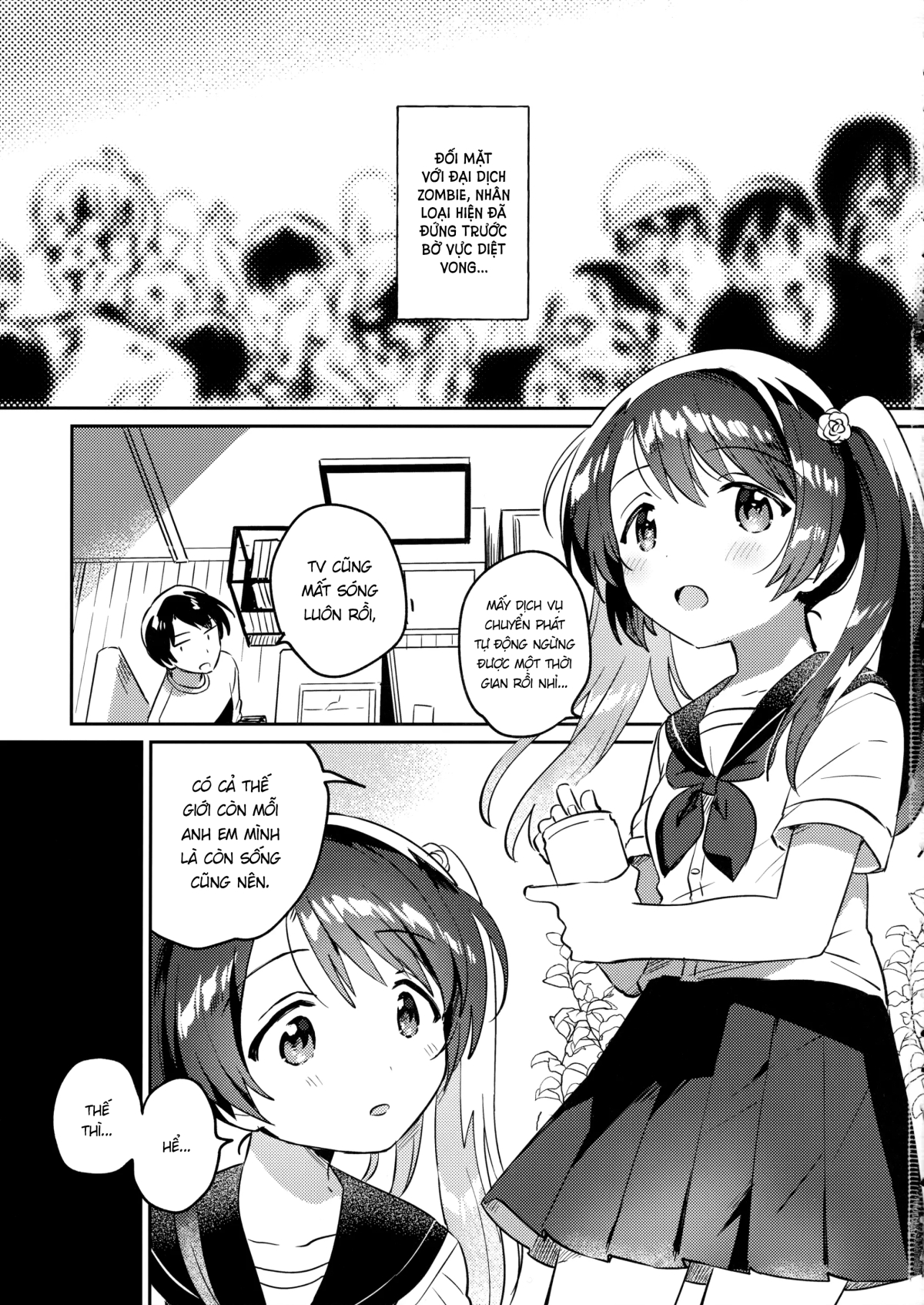 Imouto to Lockdown √heaven Oneshot - Page 2