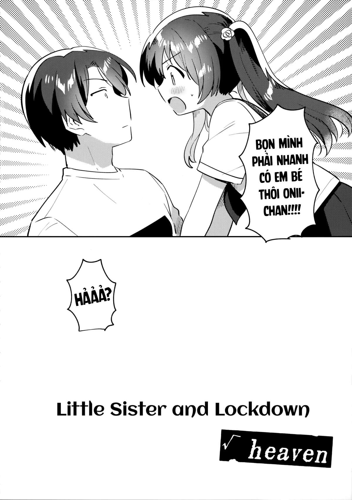 Imouto to Lockdown √heaven Oneshot - Page 3