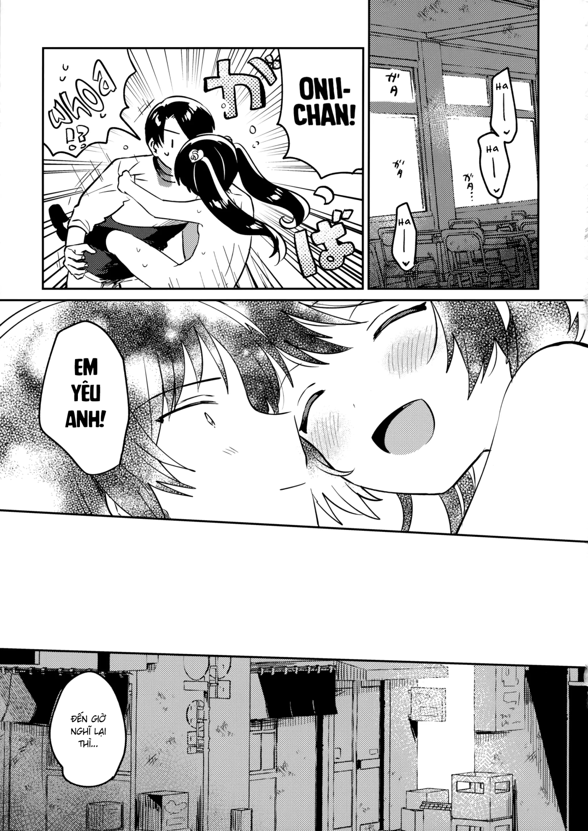 Imouto to Lockdown √heaven Oneshot - Page 22