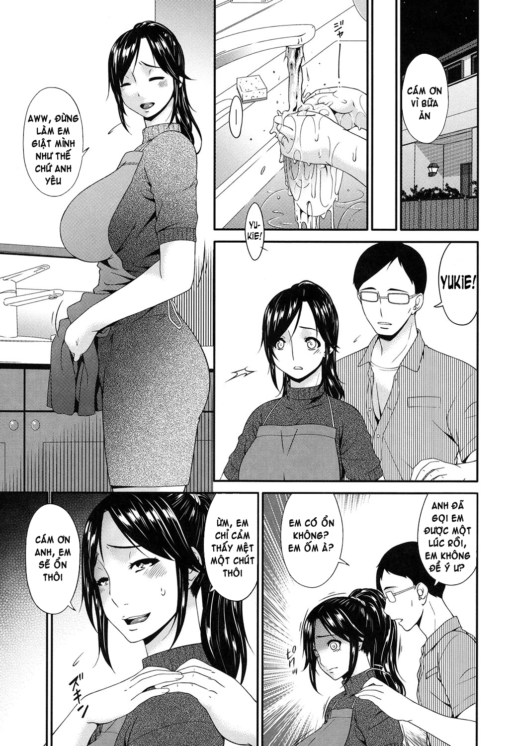 Impregnated Mother Chapter 2 - Page 29