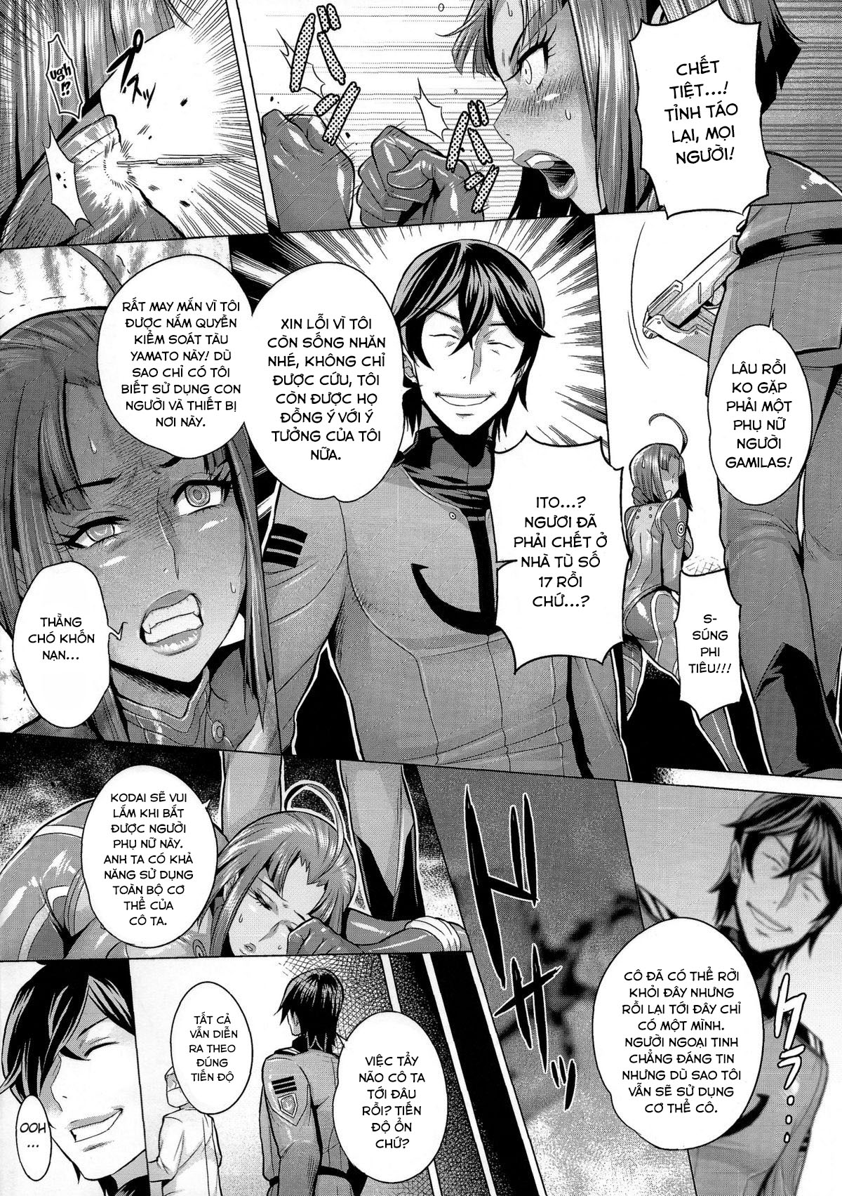 Impregnation Battleship 2199 Oneshot - Page 9