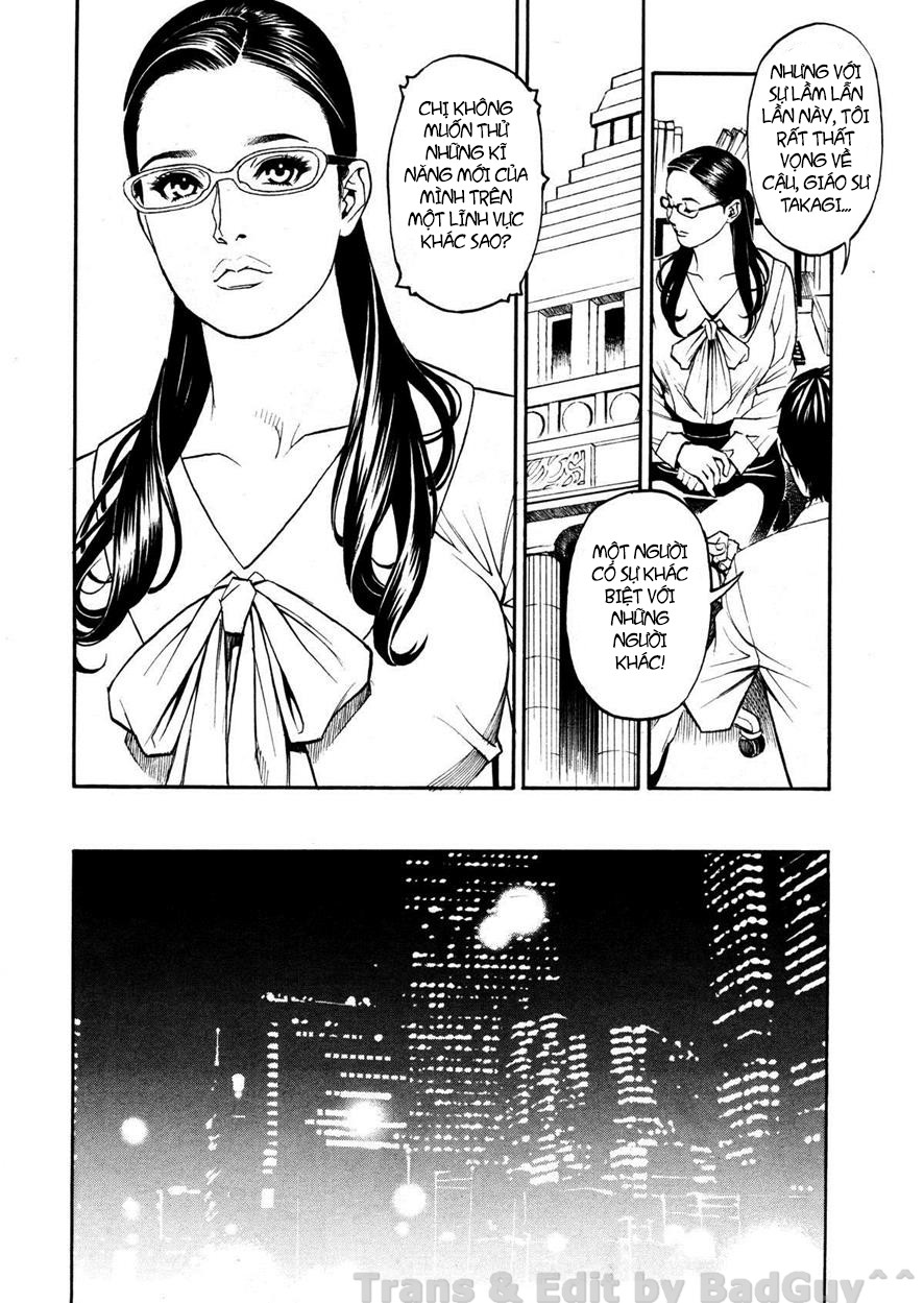 In Y Akajuutan Chap 1 - Page 8