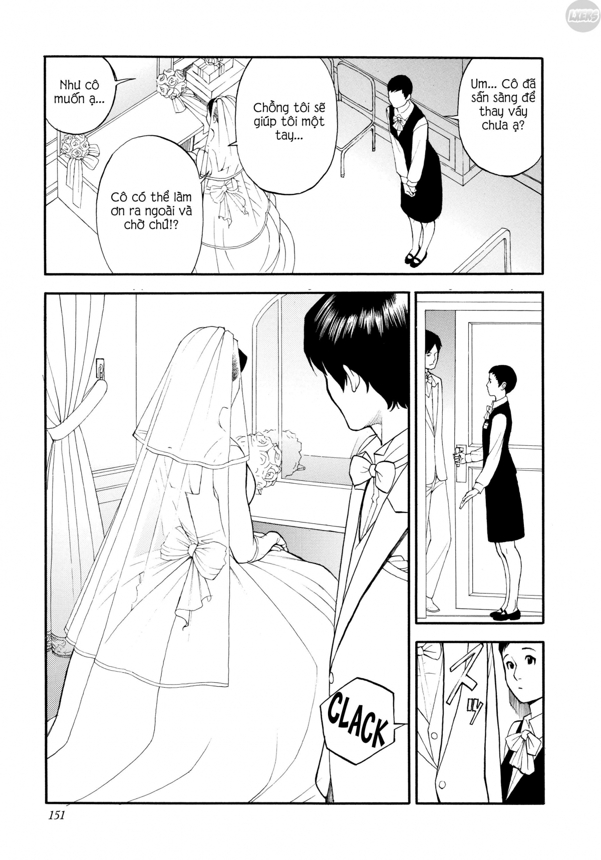 In Y Akajuutan Chap 9 - Page 8