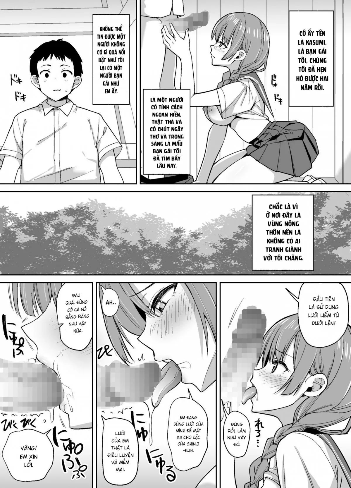 Inaka De Wa Kawaii Kanojo Wo Furyou No Senpai Ni Netorare - Trang 1