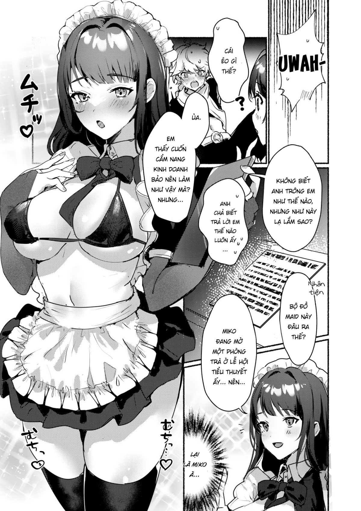 Inazuma Clumsy Maid Chaya ~Cosplay Sex With The Unusually Horny Maids Oneshot - Page 6