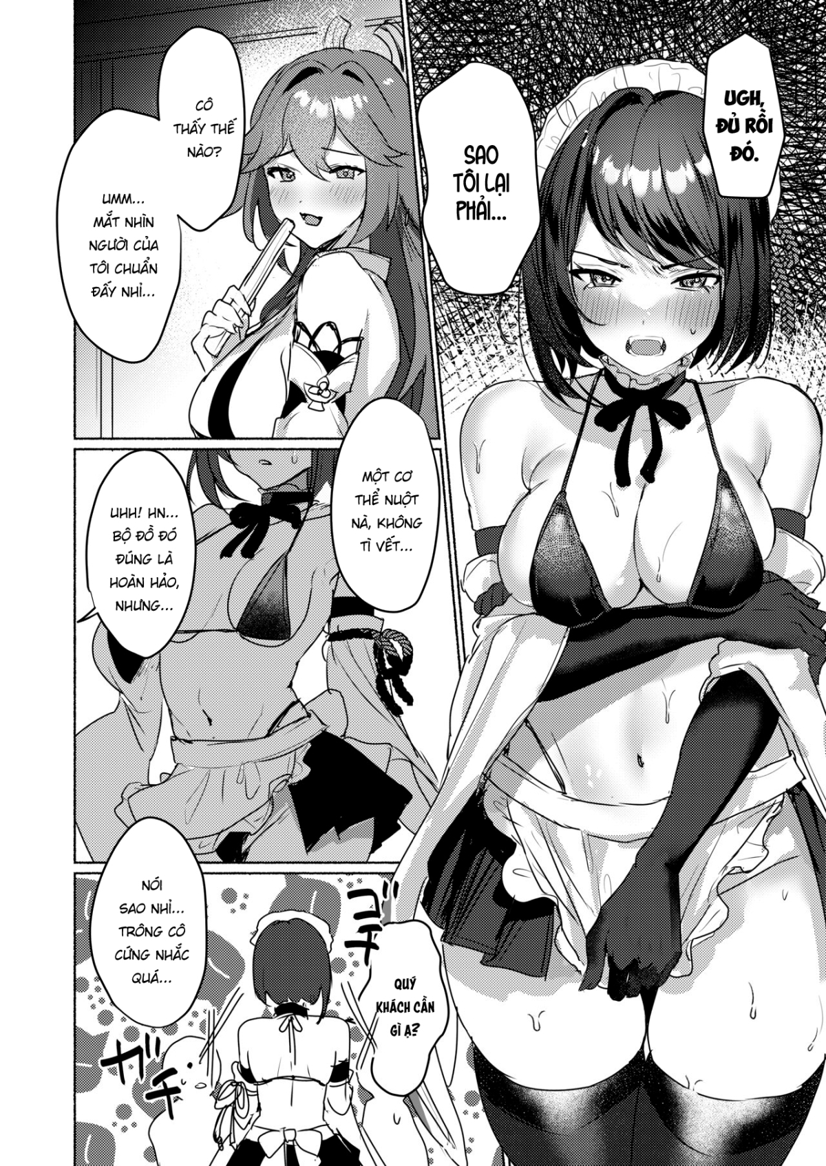 Inazuma Clumsy Maid Chaya ~Cosplay Sex With The Unusually Horny Maids Oneshot - Page 17