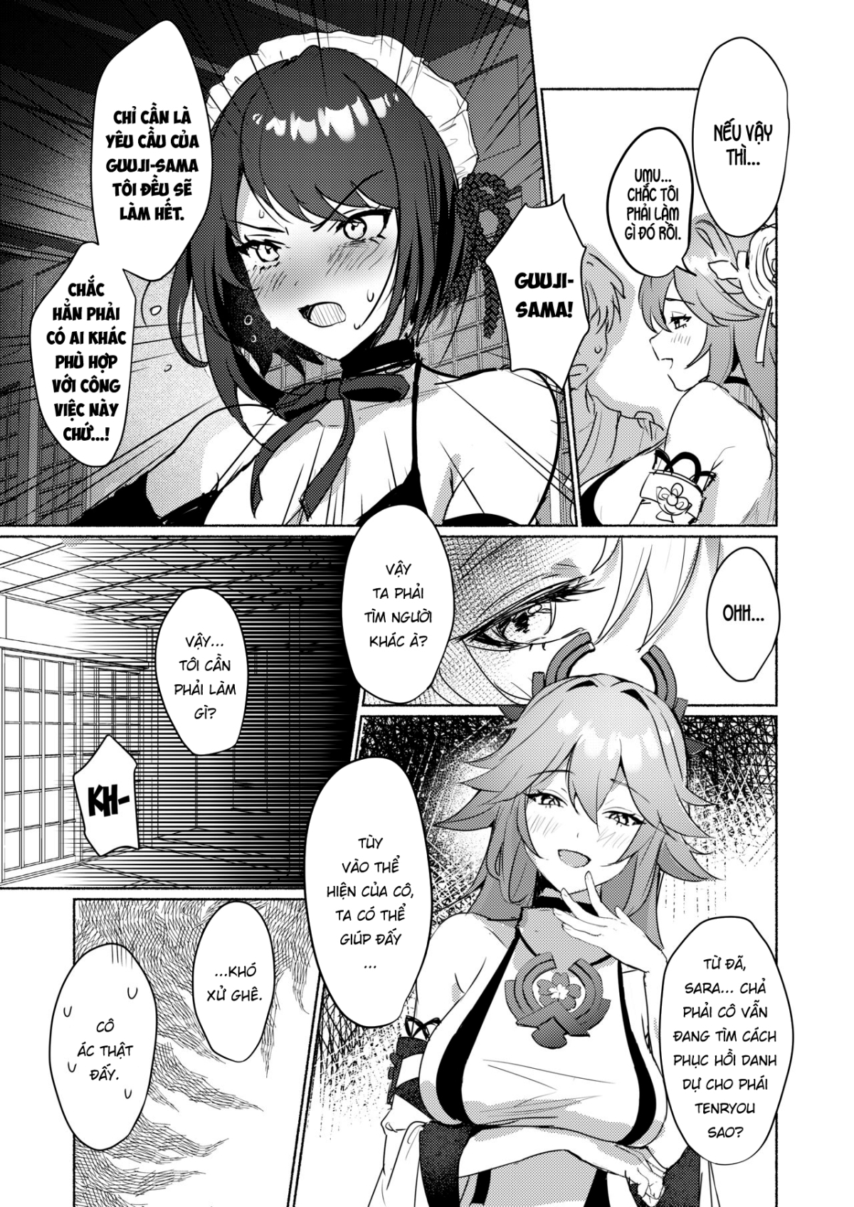 Inazuma Clumsy Maid Chaya ~Cosplay Sex With The Unusually Horny Maids Oneshot - Page 18