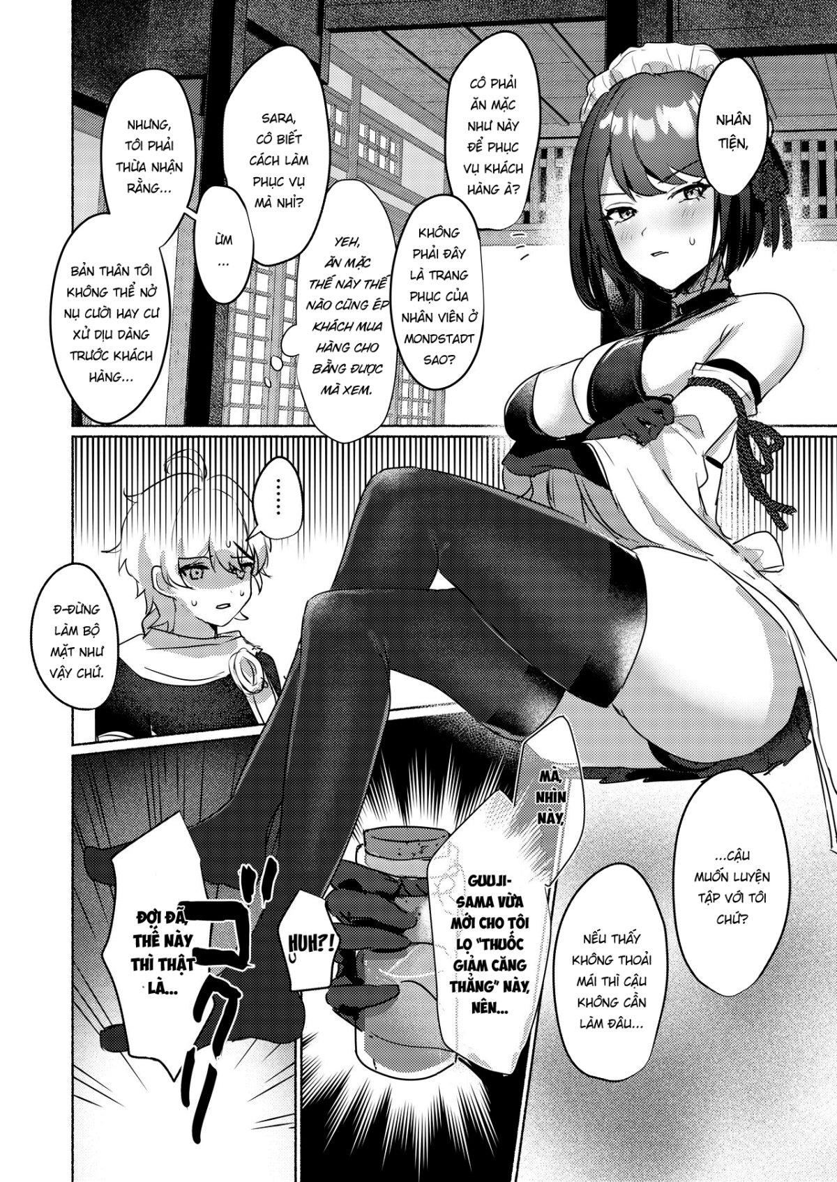 Inazuma Clumsy Maid Chaya ~Cosplay Sex With The Unusually Horny Maids Oneshot - Page 19