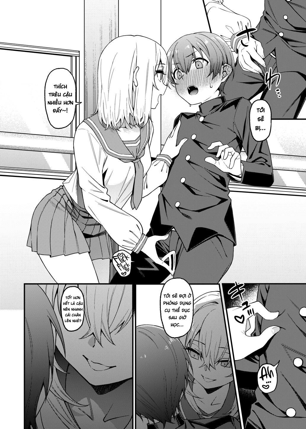 Inbi na Itazura Oneshot - Page 17