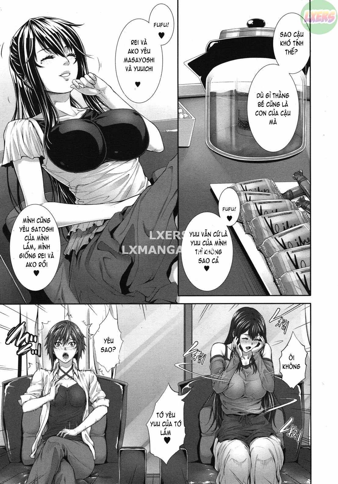 Incest Manual Chapter 2 - Page 14