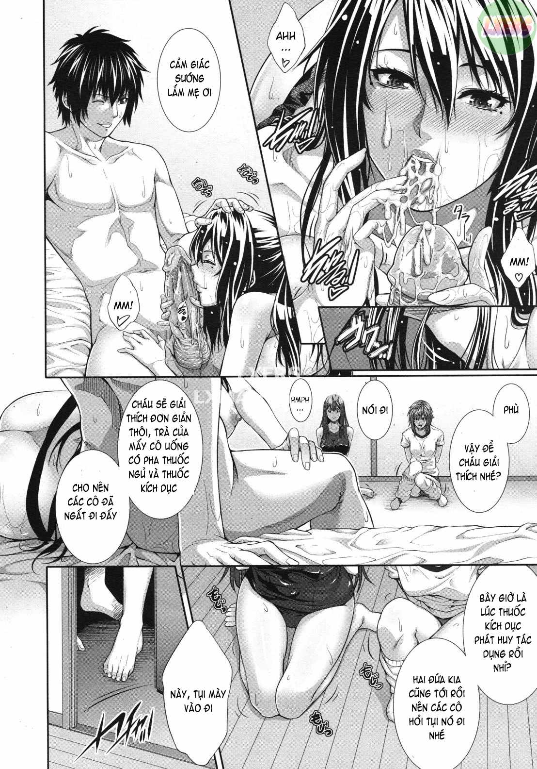 Incest Manual Chapter 2 - Page 19