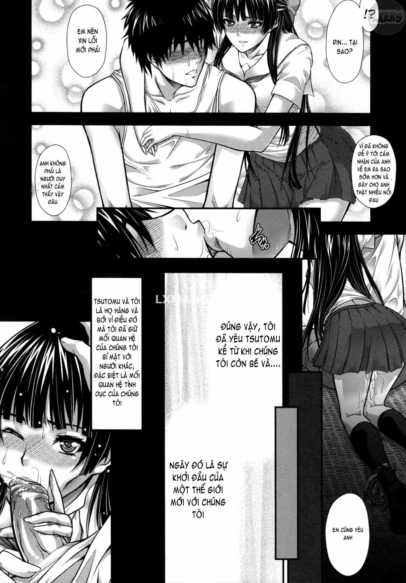 Incest Manual Chapter 3 - Page 17