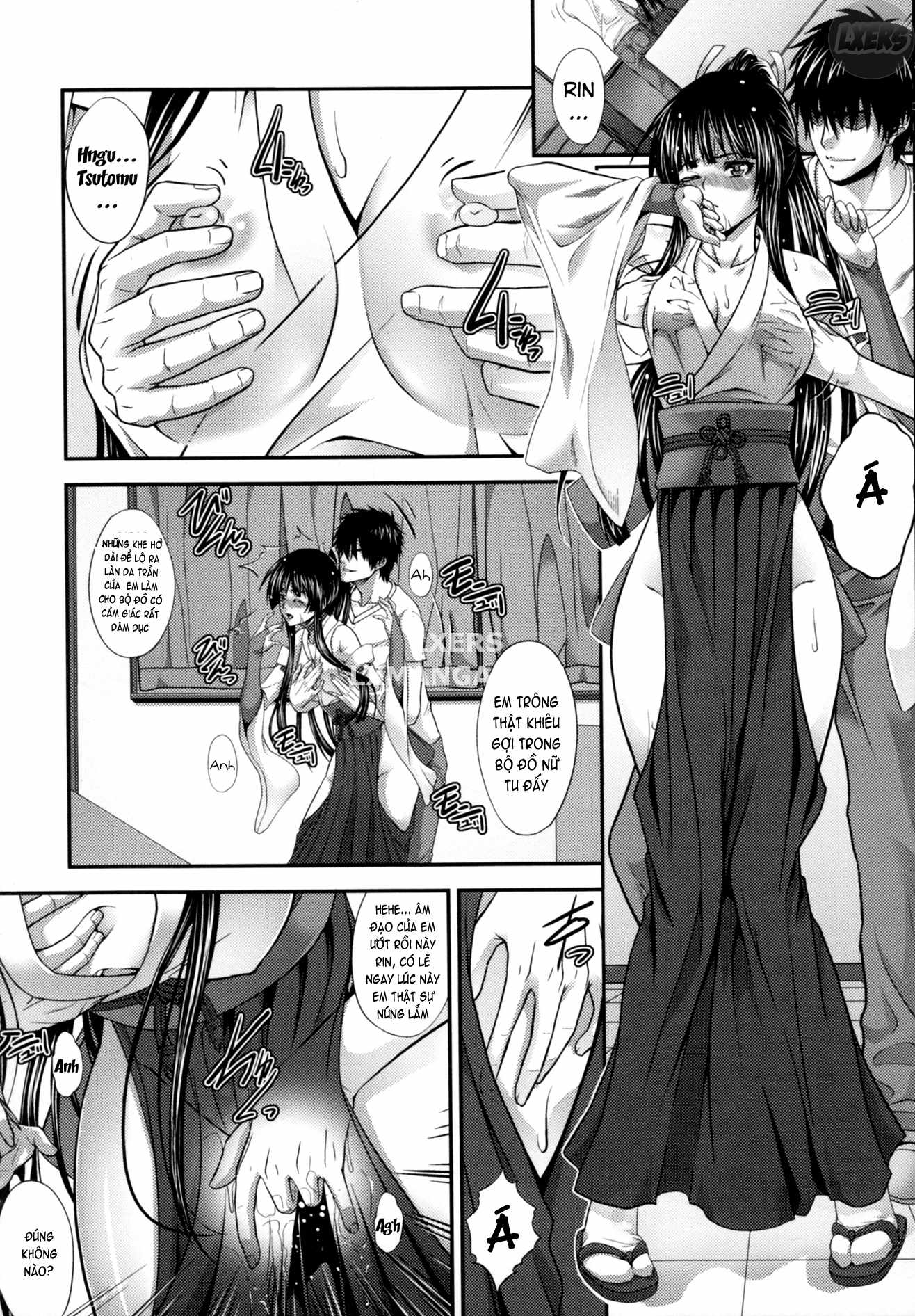 Incest Manual Chapter 3 - Page 21