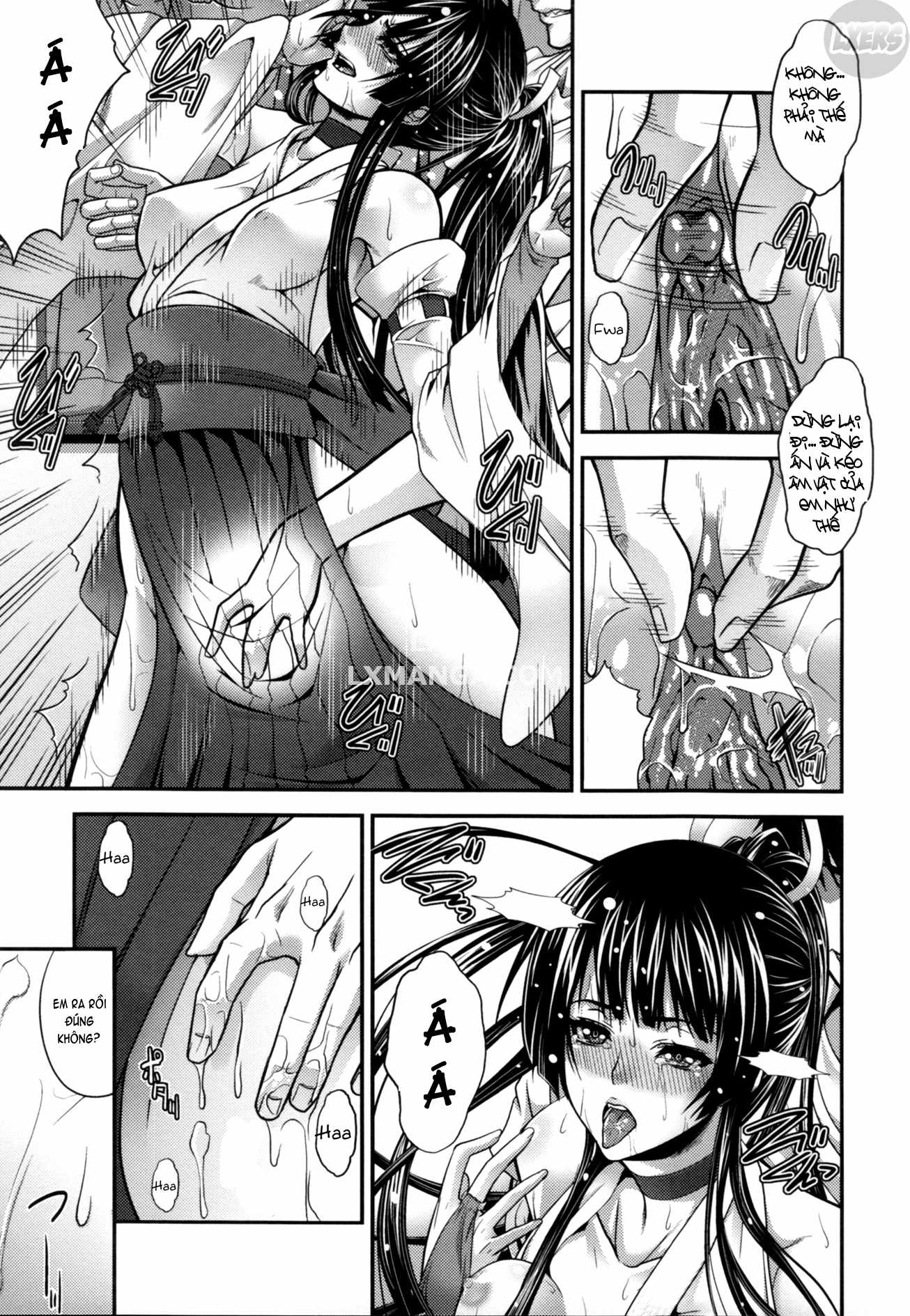 Incest Manual Chapter 3 - Page 22