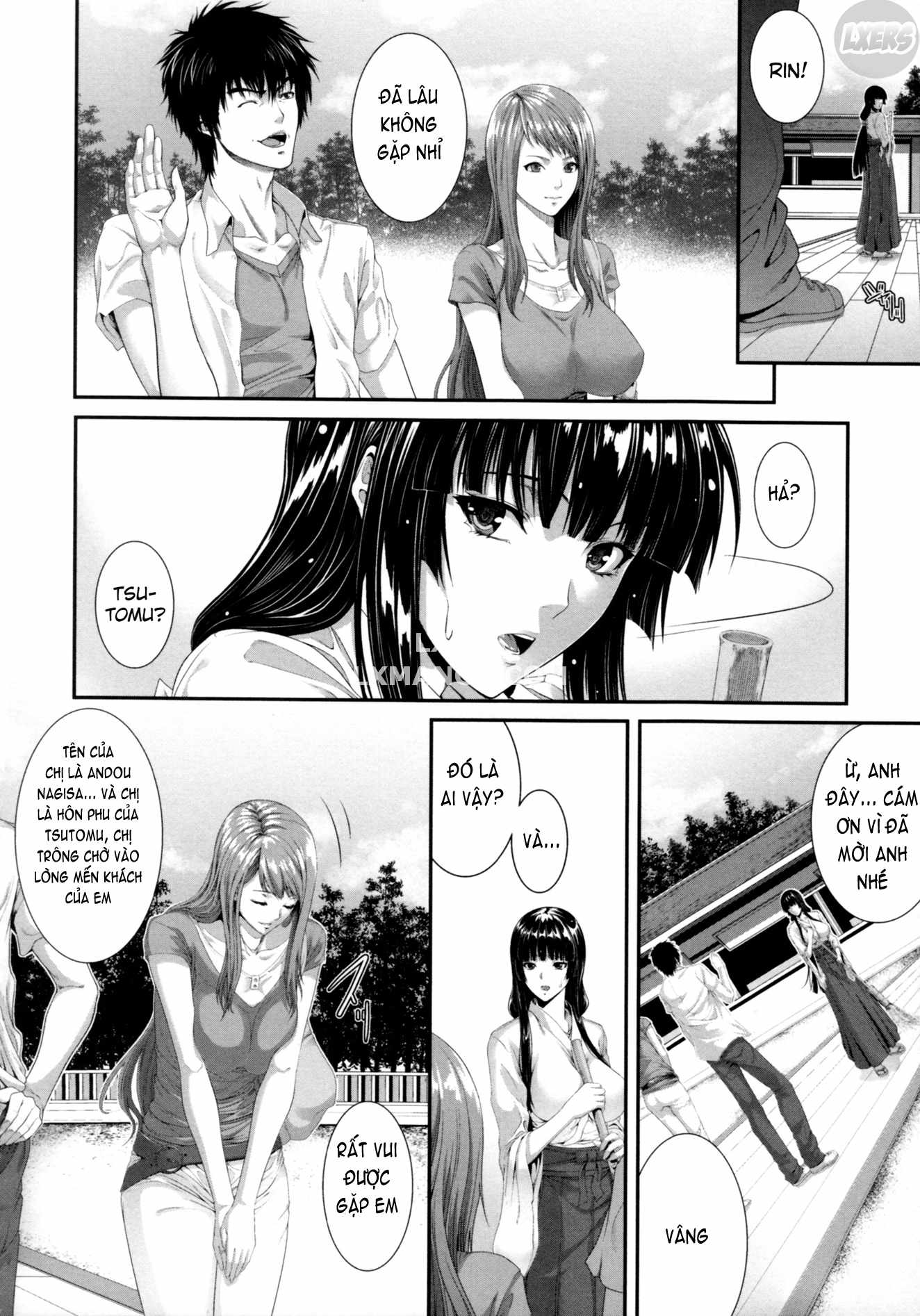 Incest Manual Chapter 4 - Page 5