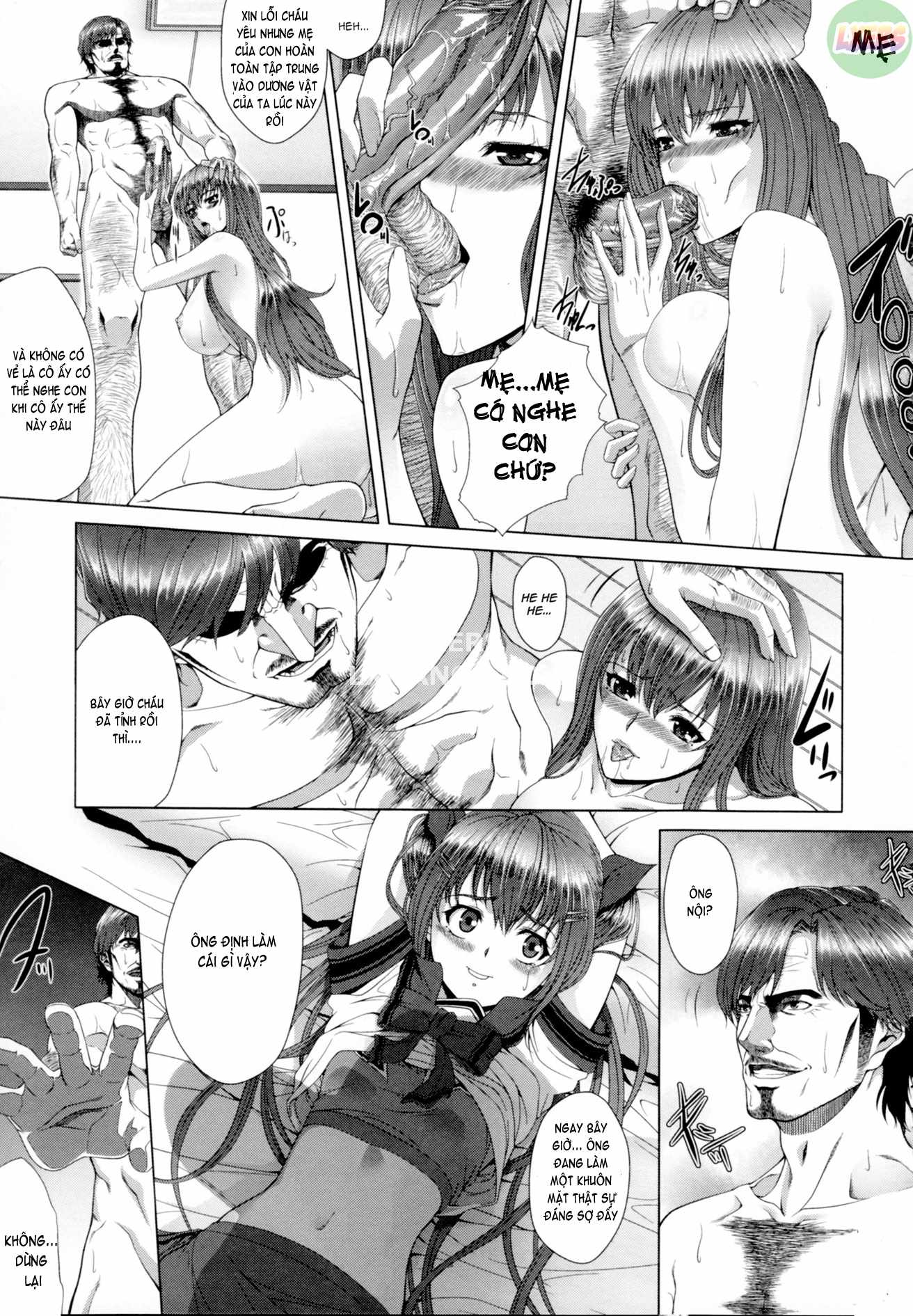 Incest Manual Chapter 5 - Page 12