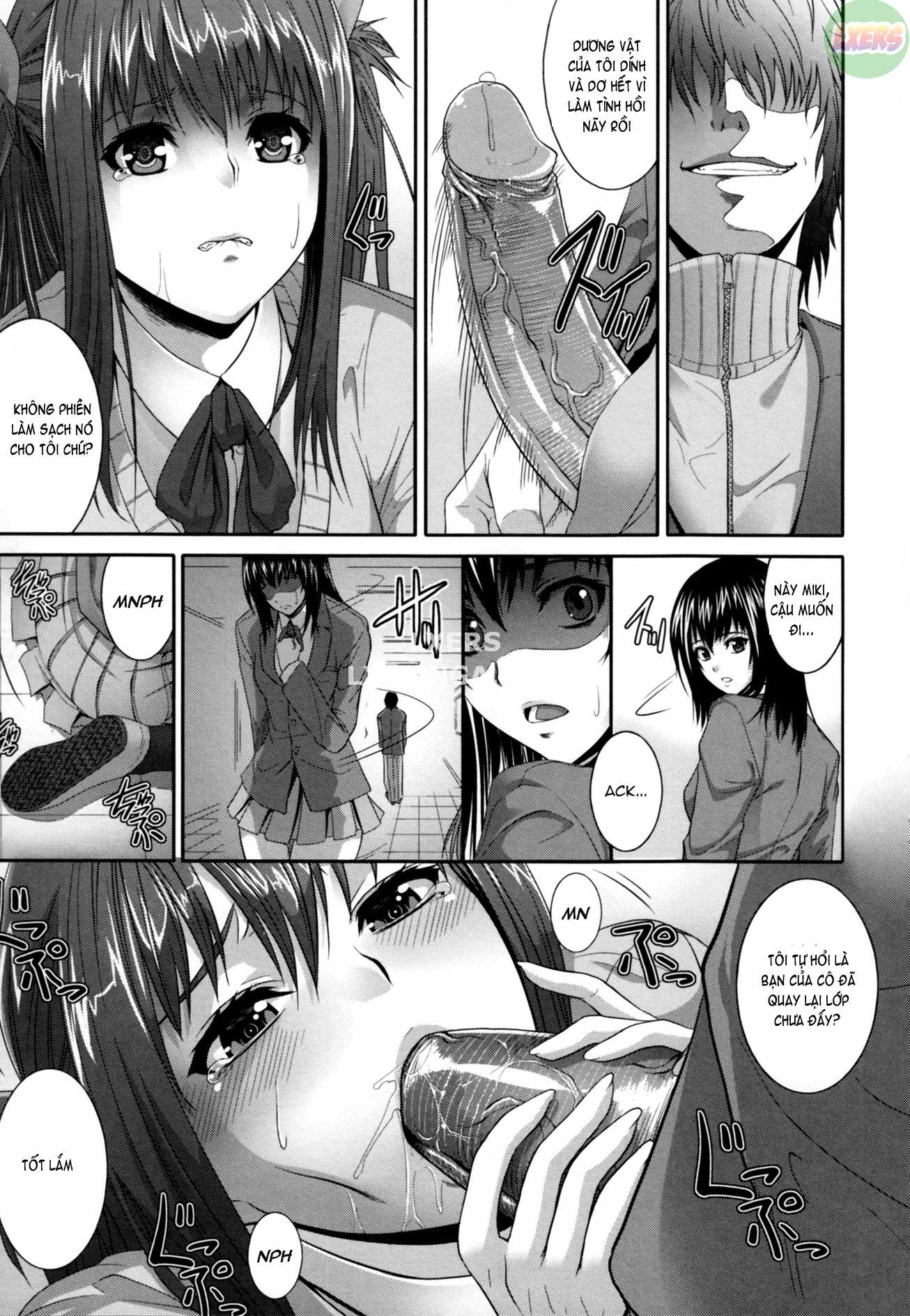 Incest Manual Chapter 6 - Page 16