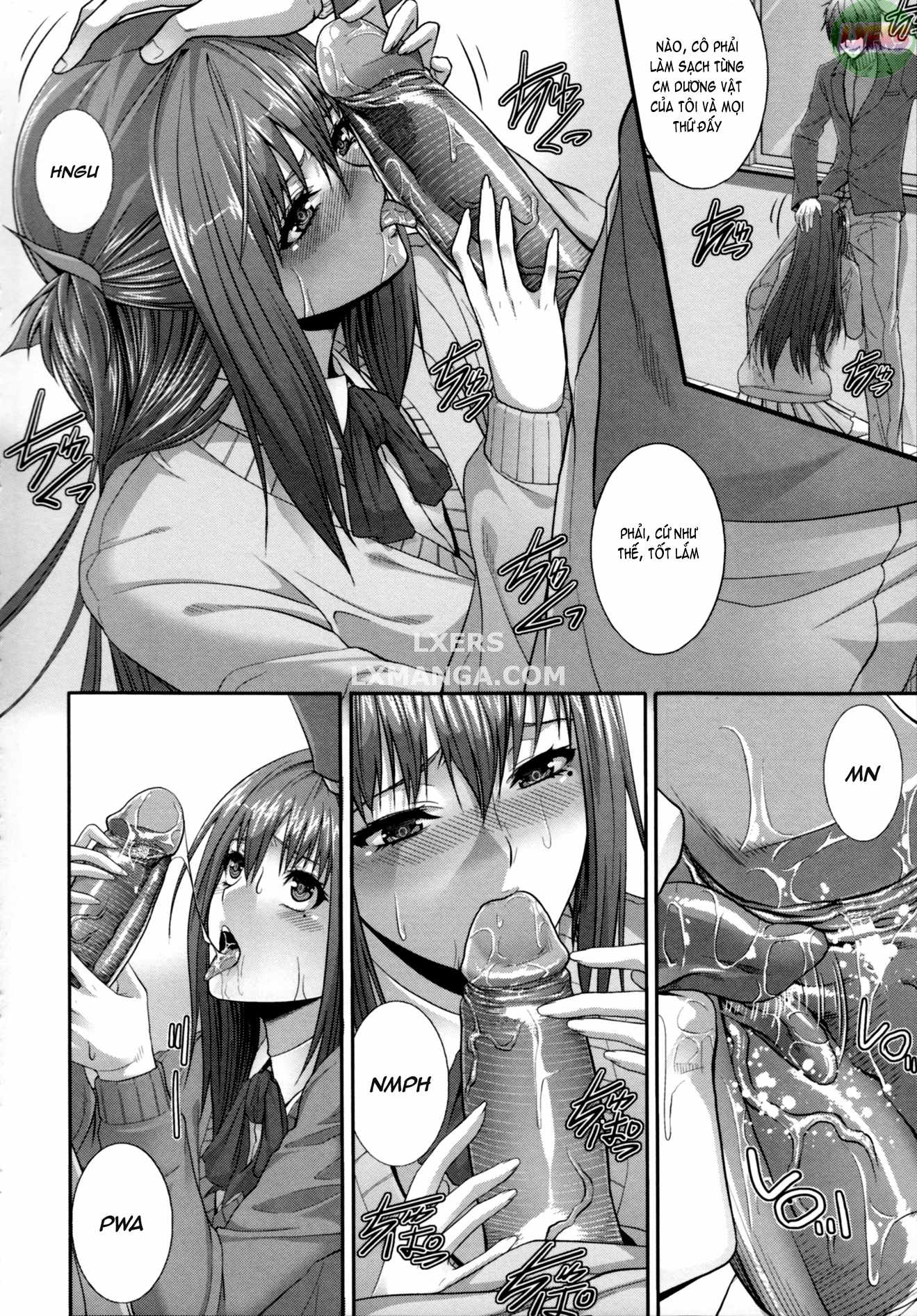 Incest Manual Chapter 6 - Page 17