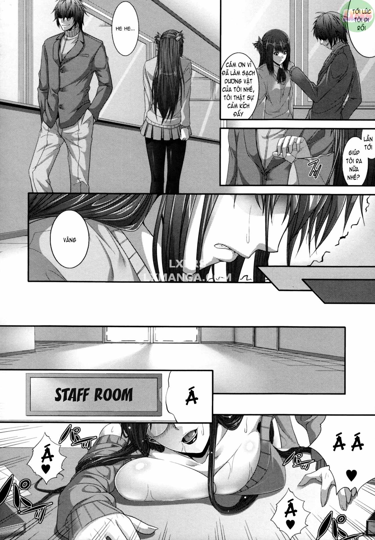 Incest Manual Chapter 6 - Page 23