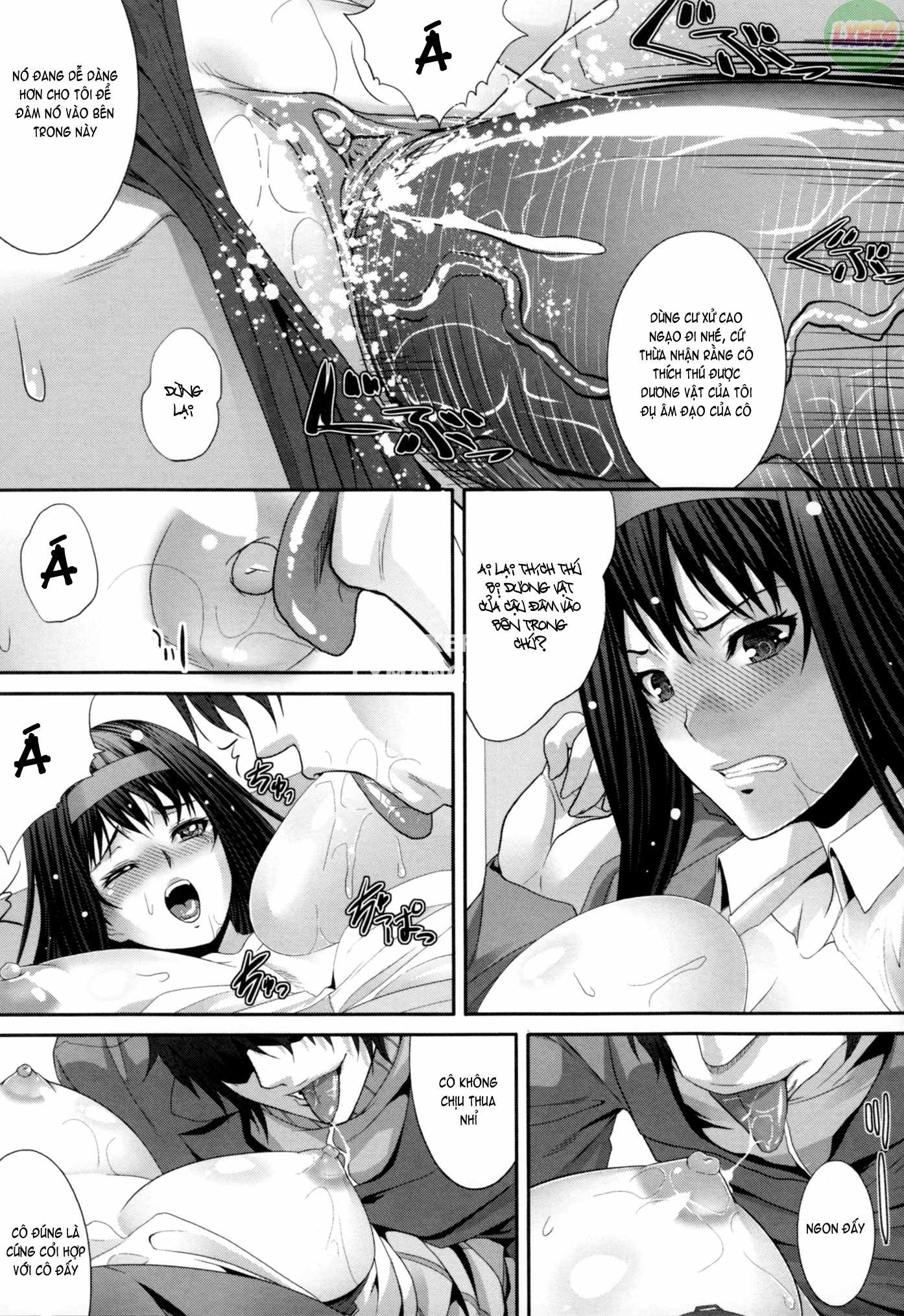 Incest Manual Chapter 6 - Page 34