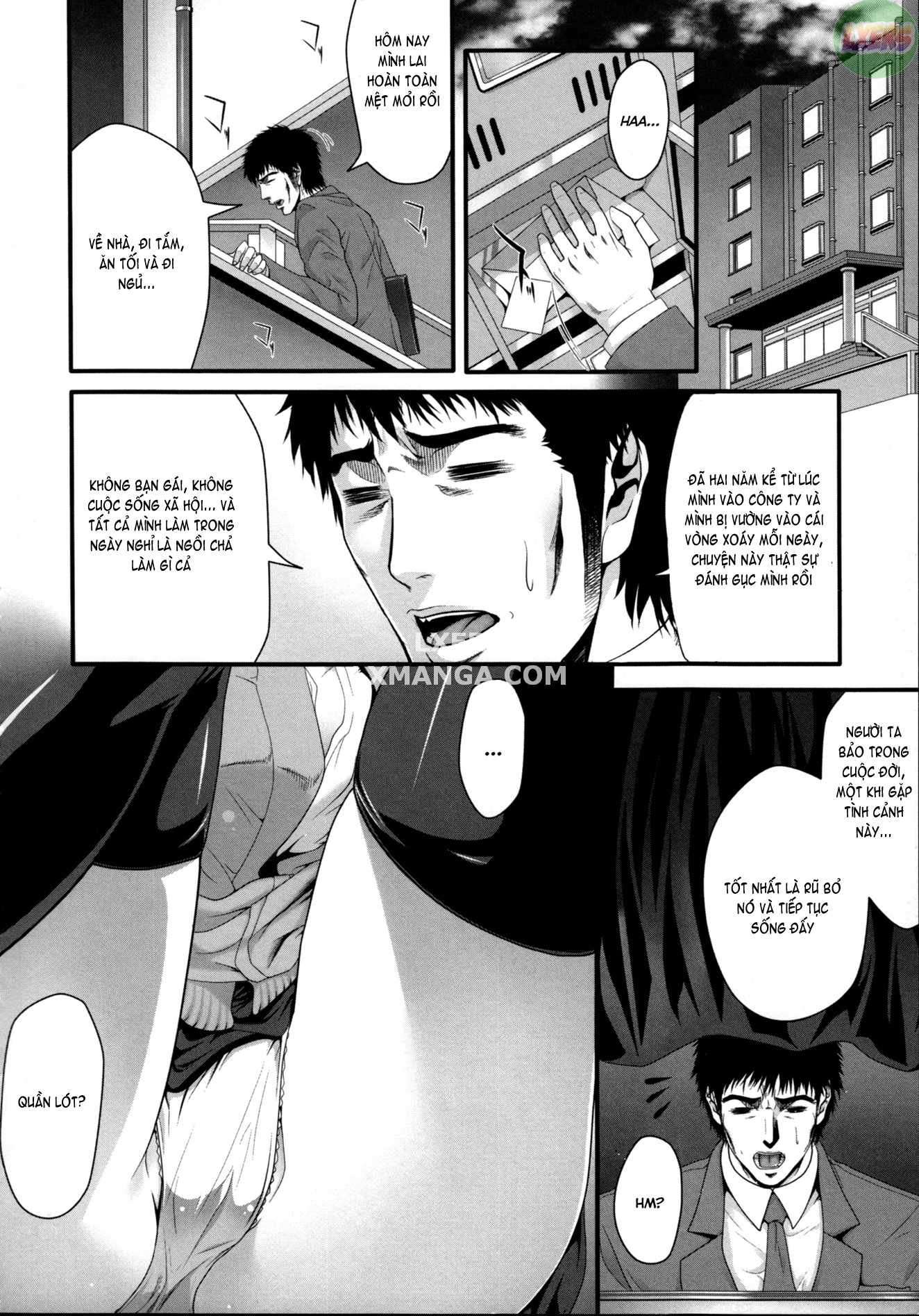 Incest Manual Chapter 7 END - Page 7