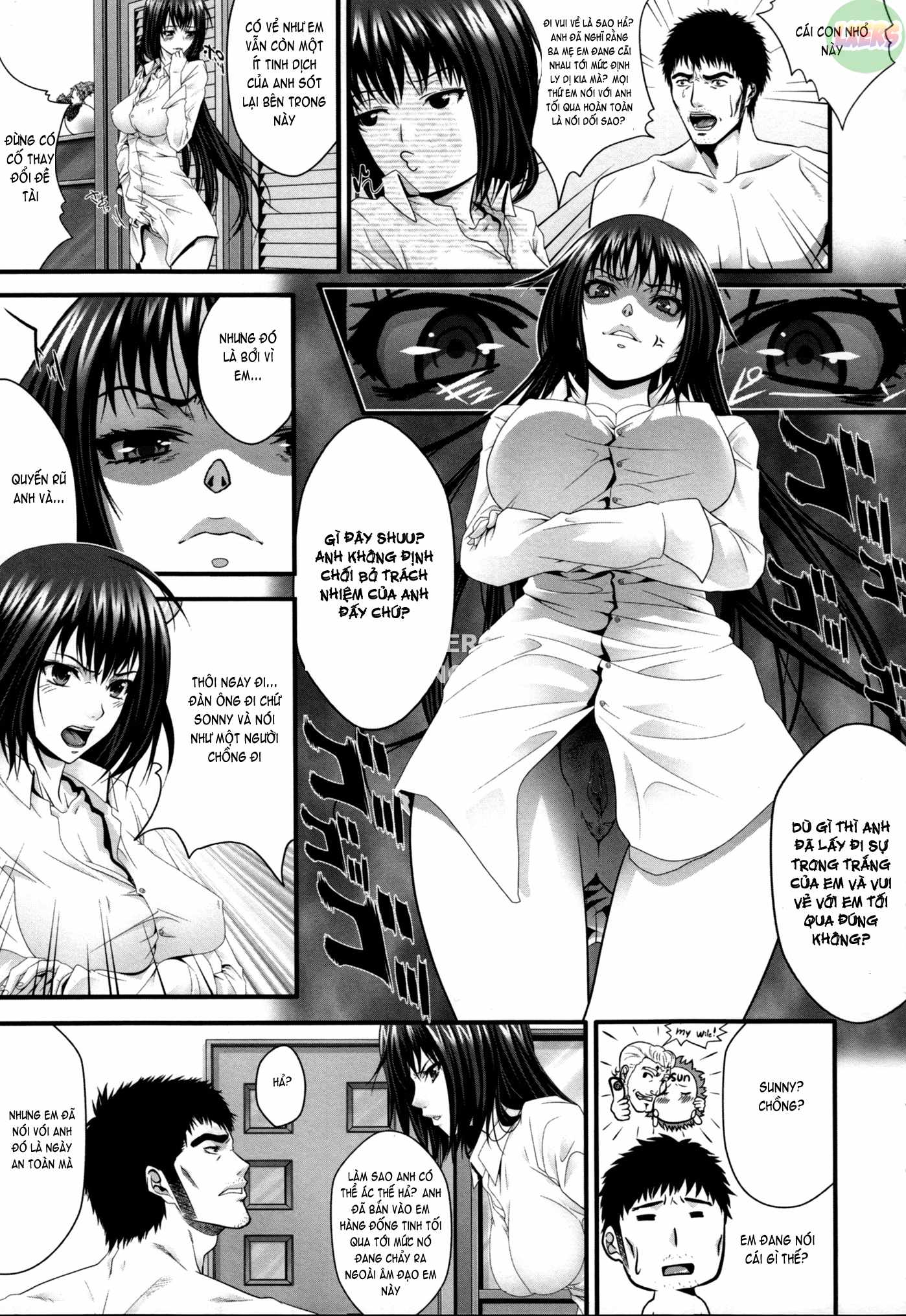 Incest Manual Chapter 7 END - Page 32