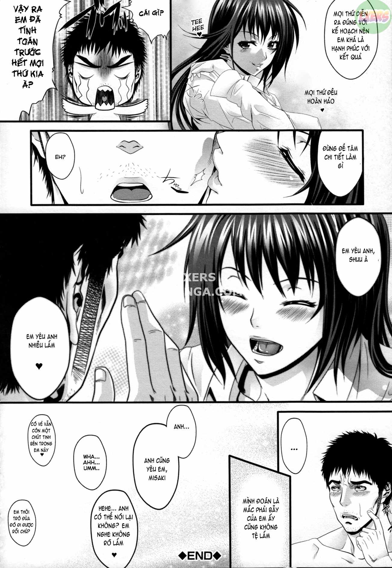 Incest Manual Chapter 7 END - Page 33