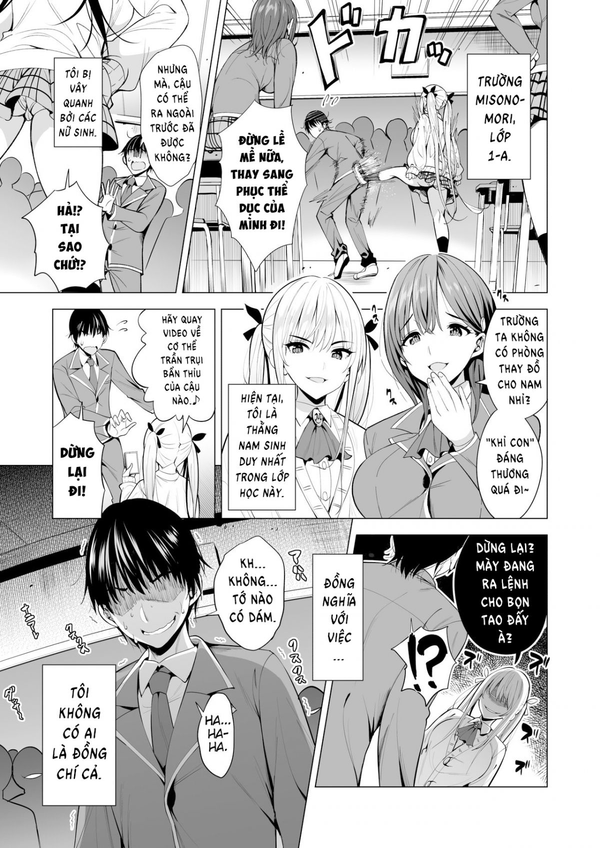 Incubus ka Shita Ore ga JK Aite ni Gyakushuu Seikatsu! Chapter 1 - Page 3