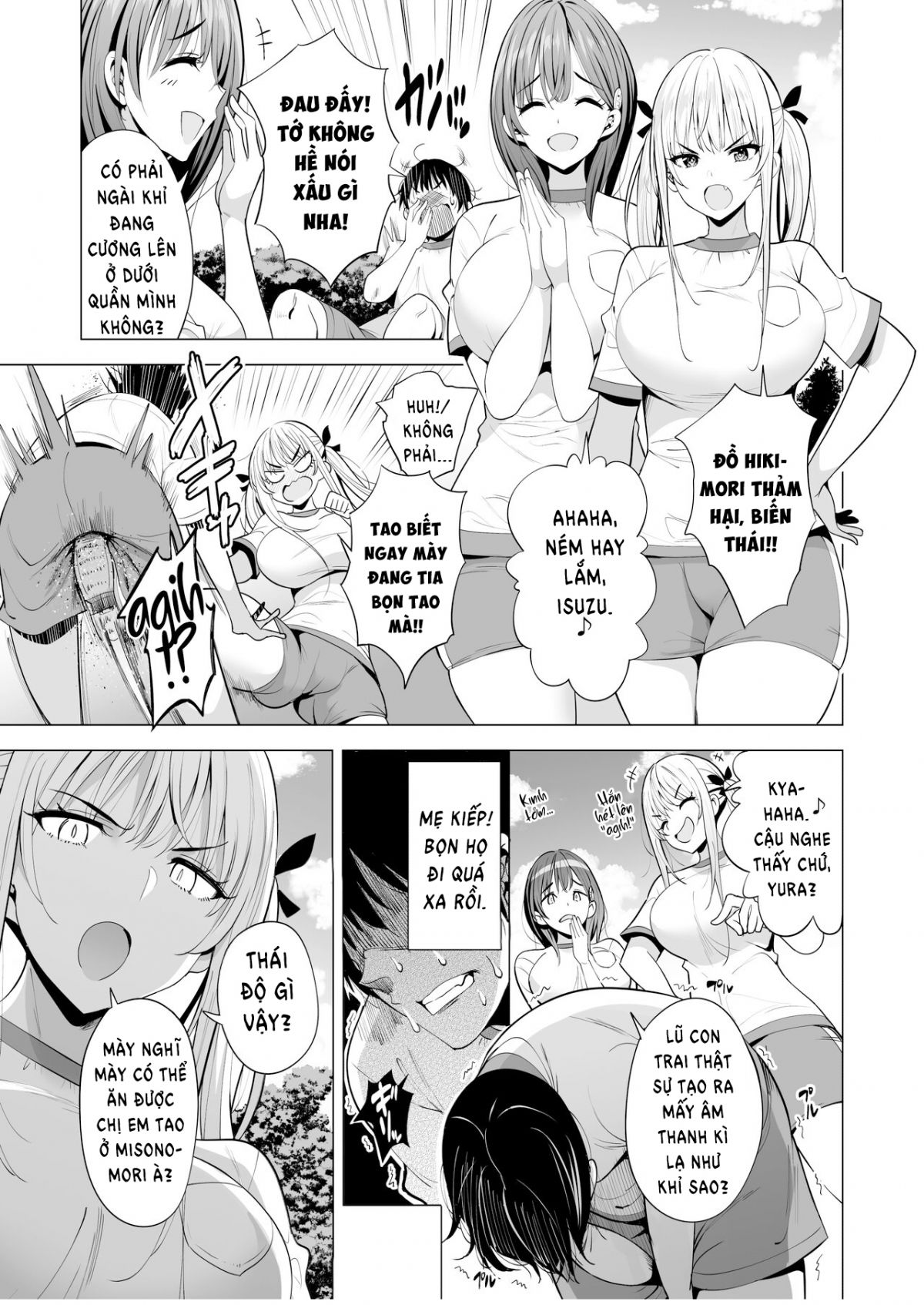 Incubus ka Shita Ore ga JK Aite ni Gyakushuu Seikatsu! Chapter 1 - Page 5