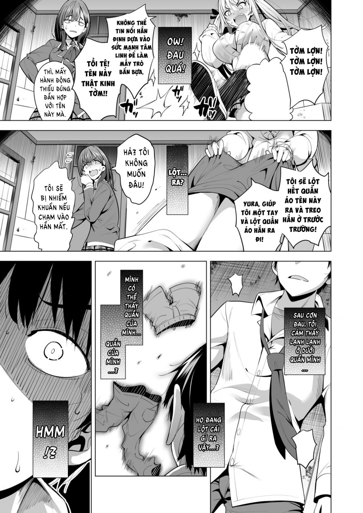 Incubus ka Shita Ore ga JK Aite ni Gyakushuu Seikatsu! Chapter 1 - Page 13