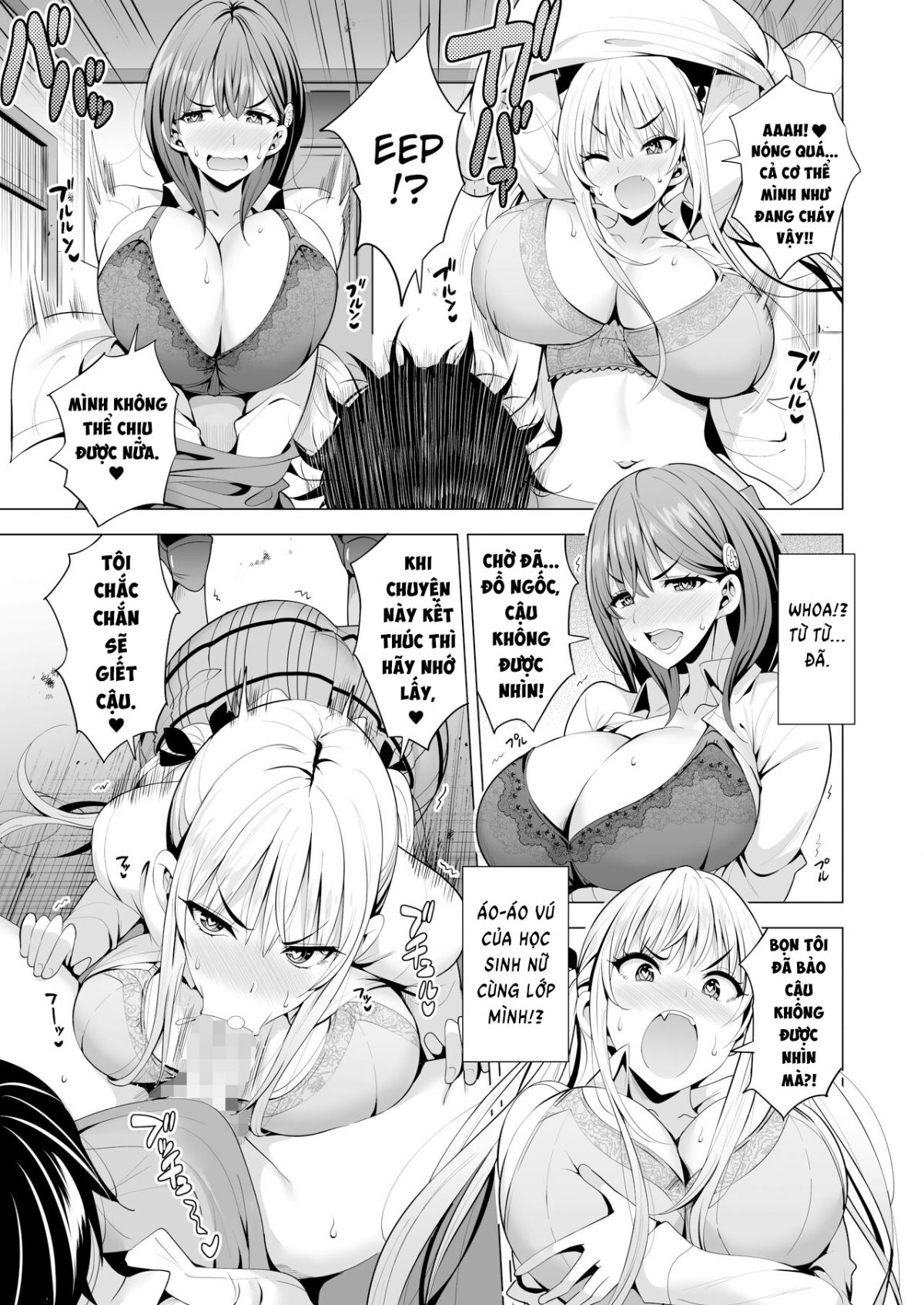 Incubus ka Shita Ore ga JK Aite ni Gyakushuu Seikatsu! Chapter 1 - Page 19