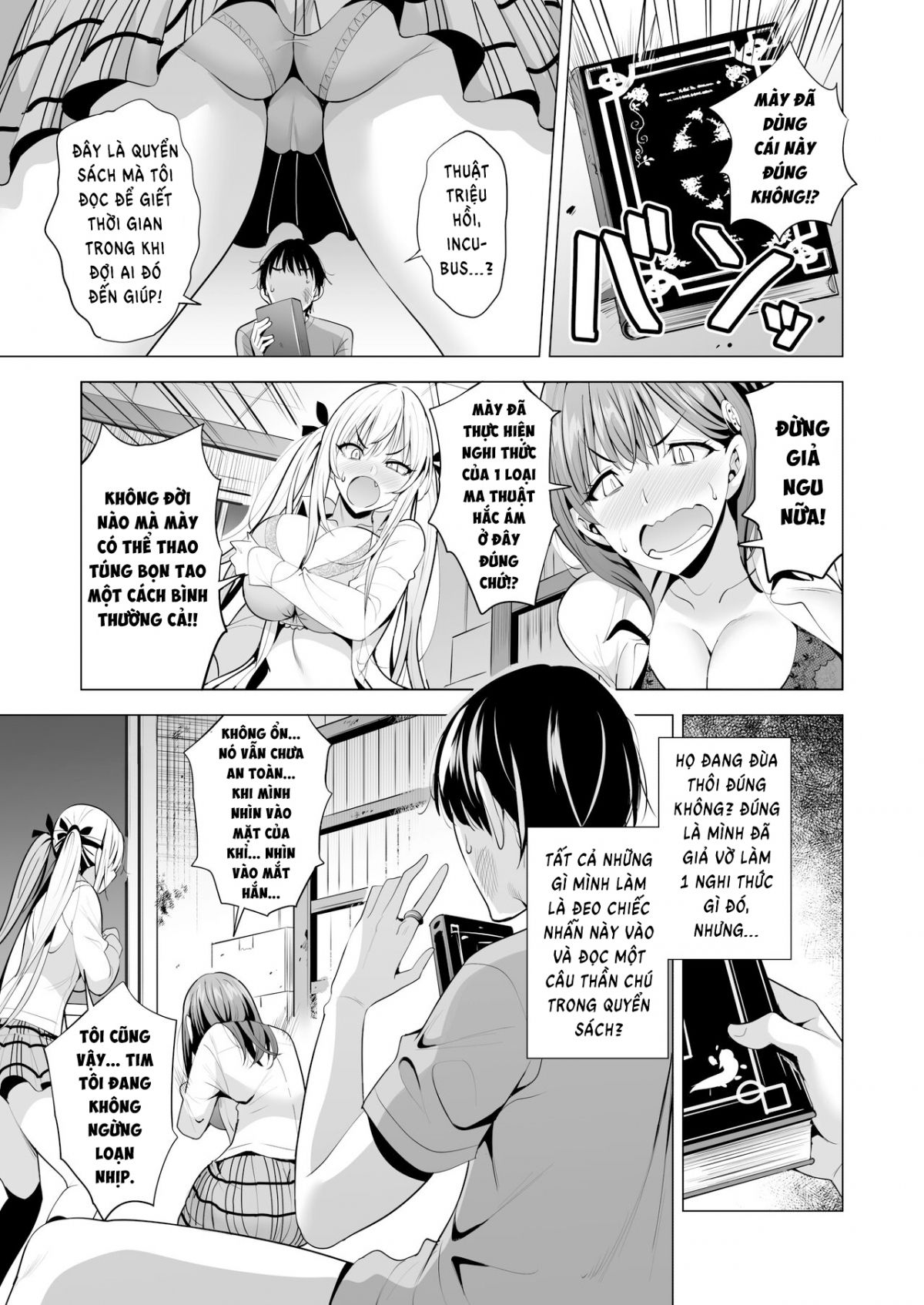 Incubus ka Shita Ore ga JK Aite ni Gyakushuu Seikatsu! Chapter 1 - Page 25