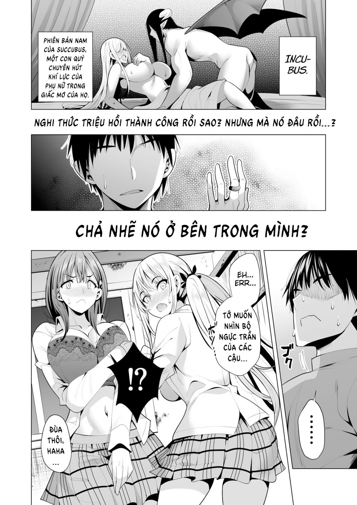 Incubus ka Shita Ore ga JK Aite ni Gyakushuu Seikatsu! Chapter 1 - Page 26