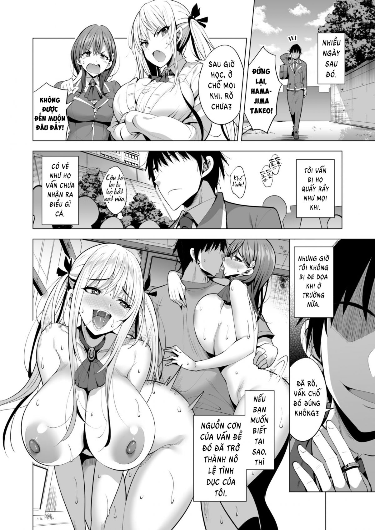 Incubus ka Shita Ore ga JK Aite ni Gyakushuu Seikatsu! Chapter 1 - Page 48