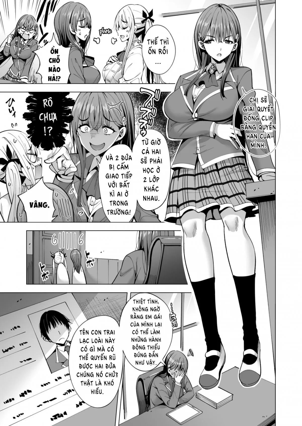 Incubus ka Shita Ore ga JK Aite ni Gyakushuu Seikatsu! Chapter 2 END - Page 7